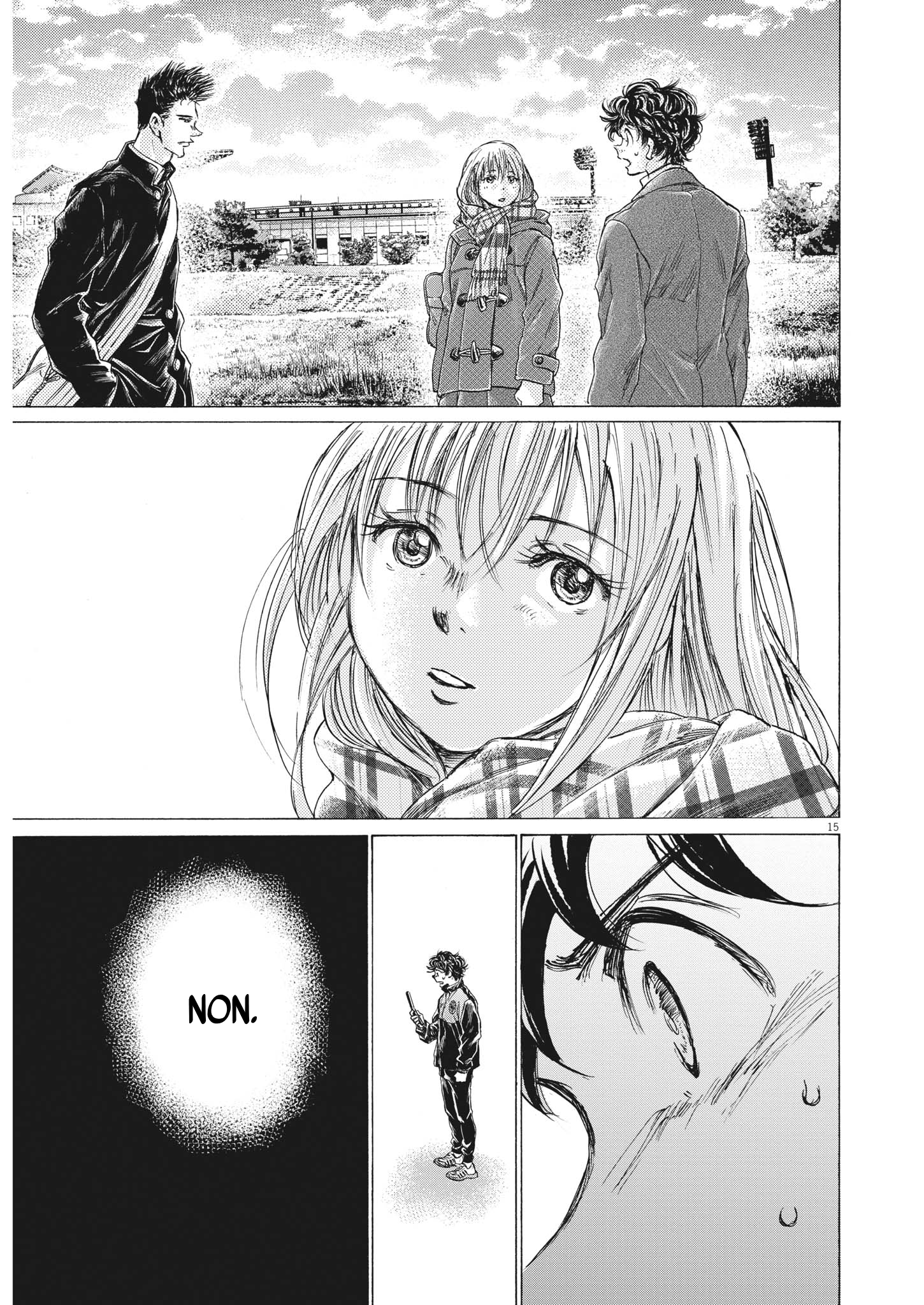 Read Ao Ashi (fr) Manga Online