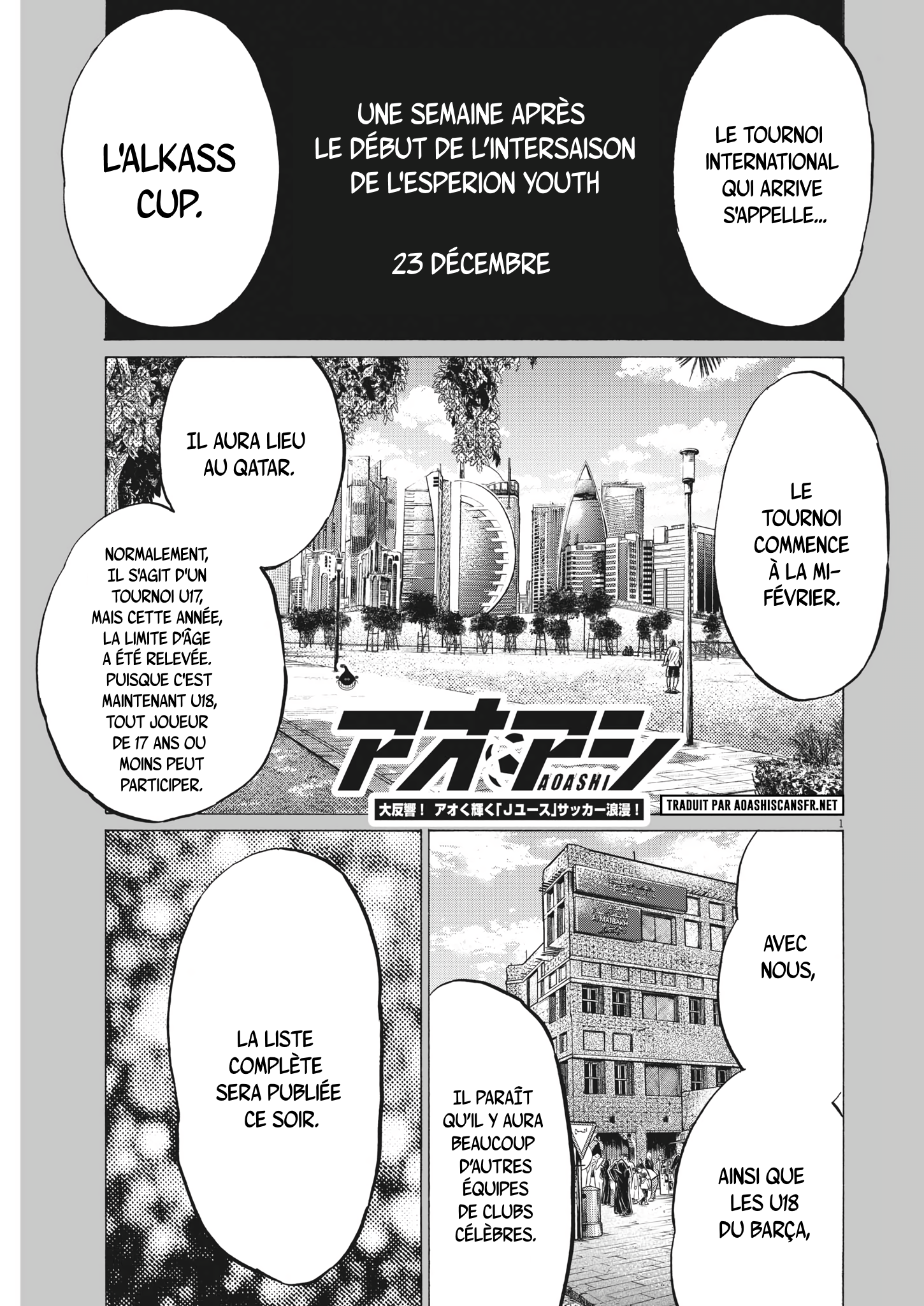 Read Ao Ashi (fr) Manga Online