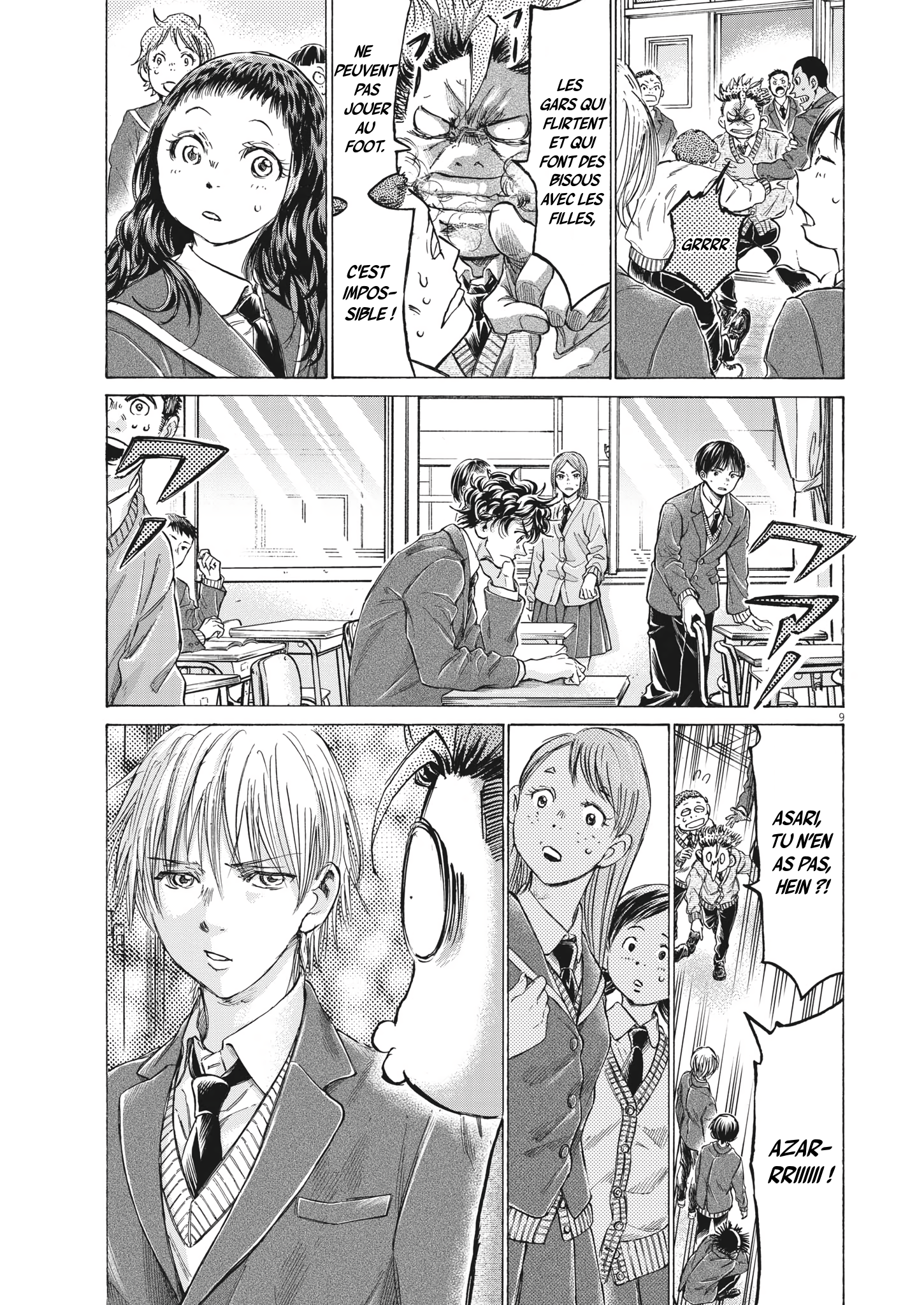 Read Ao Ashi (fr) Manga Online