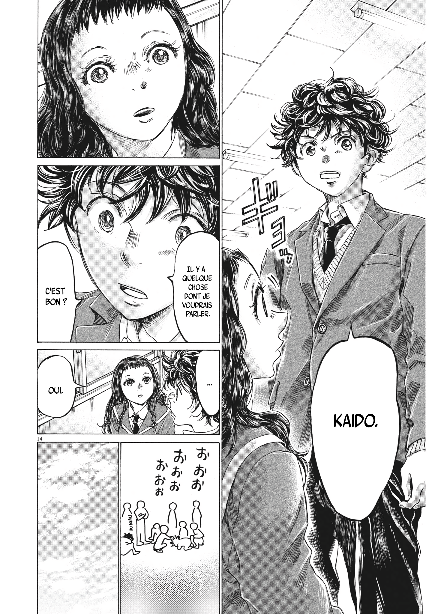 Read Ao Ashi (fr) Manga Online