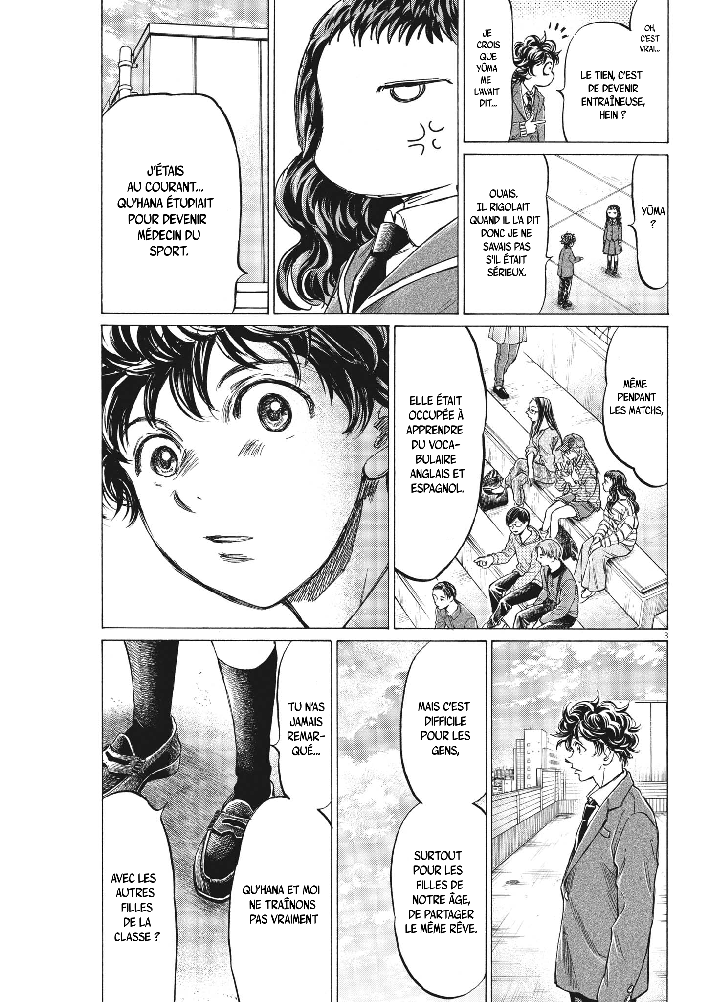 Read Ao Ashi (fr) Manga Online