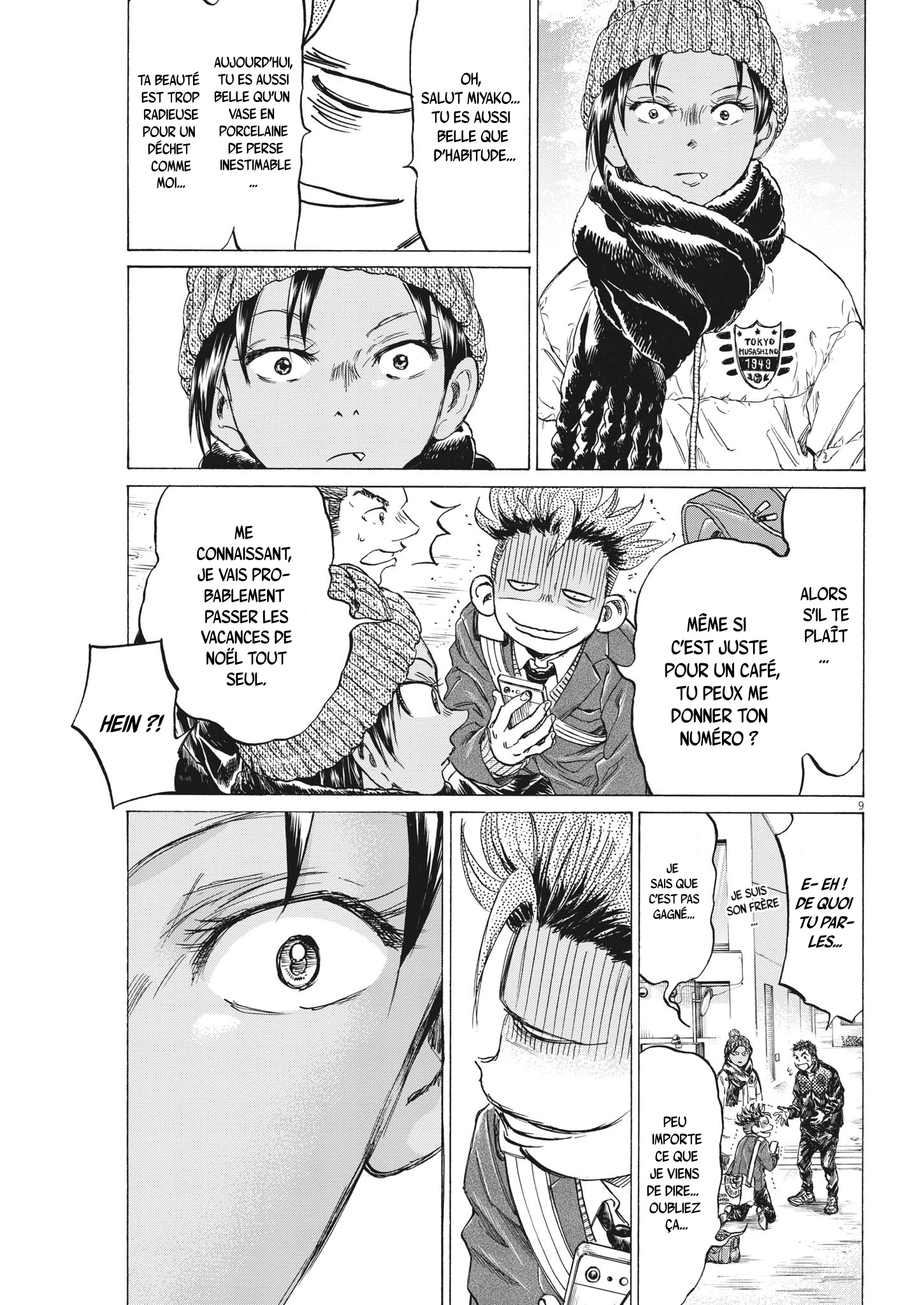 Read Ao Ashi (fr) Manga Online