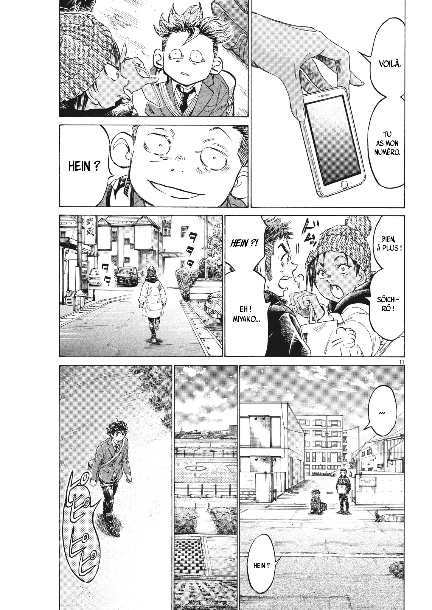 Read Ao Ashi (fr) Manga Online