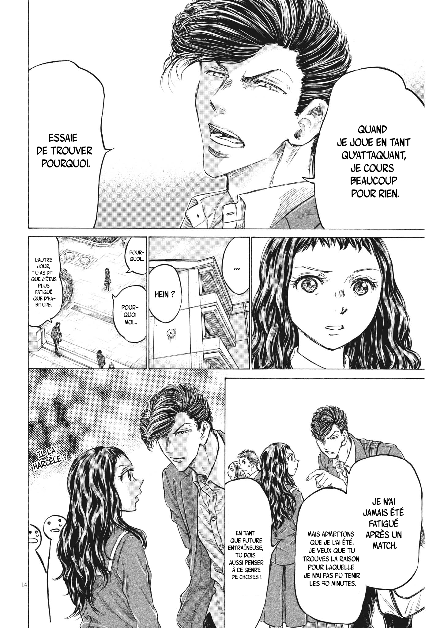 Read Ao Ashi (fr) Manga Online