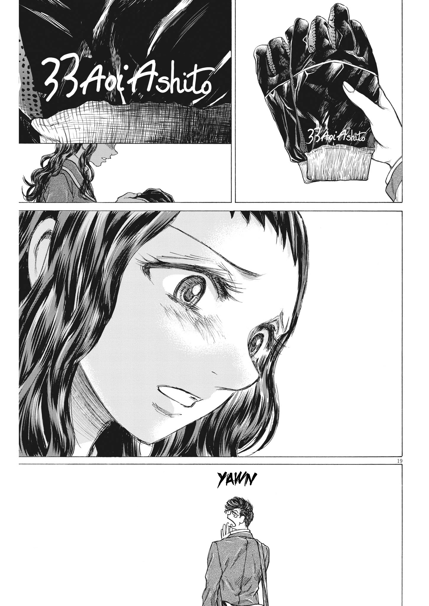 Read Ao Ashi (fr) Manga Online