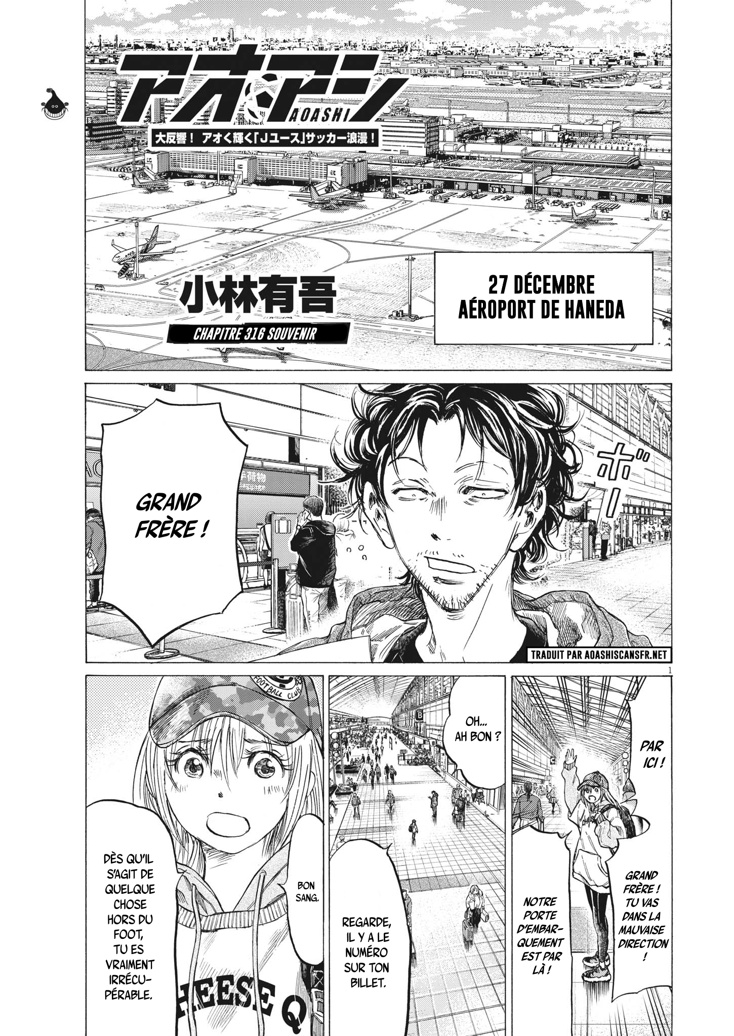 Read Ao Ashi (fr) Manga Online