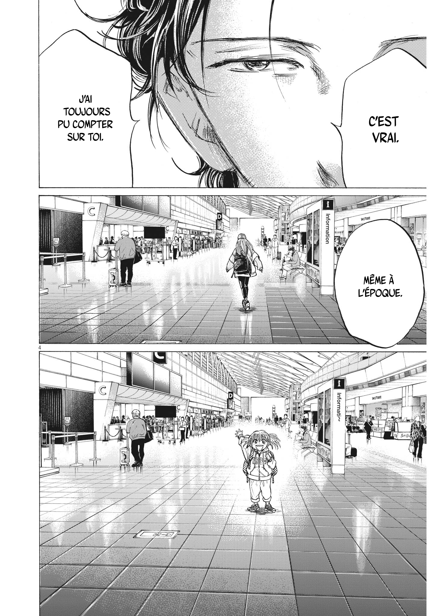 Read Ao Ashi (fr) Manga Online