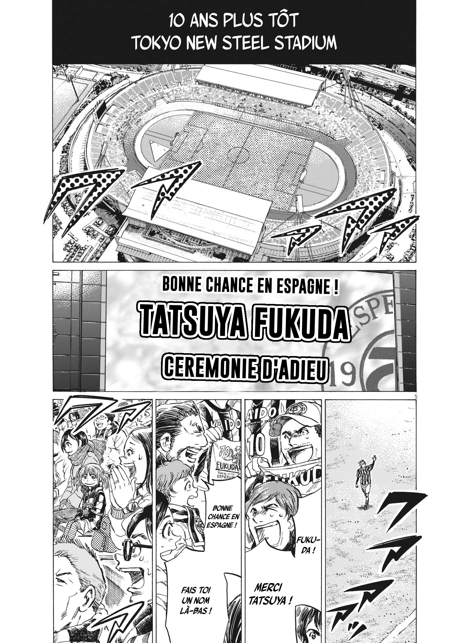 Read Ao Ashi (fr) Manga Online