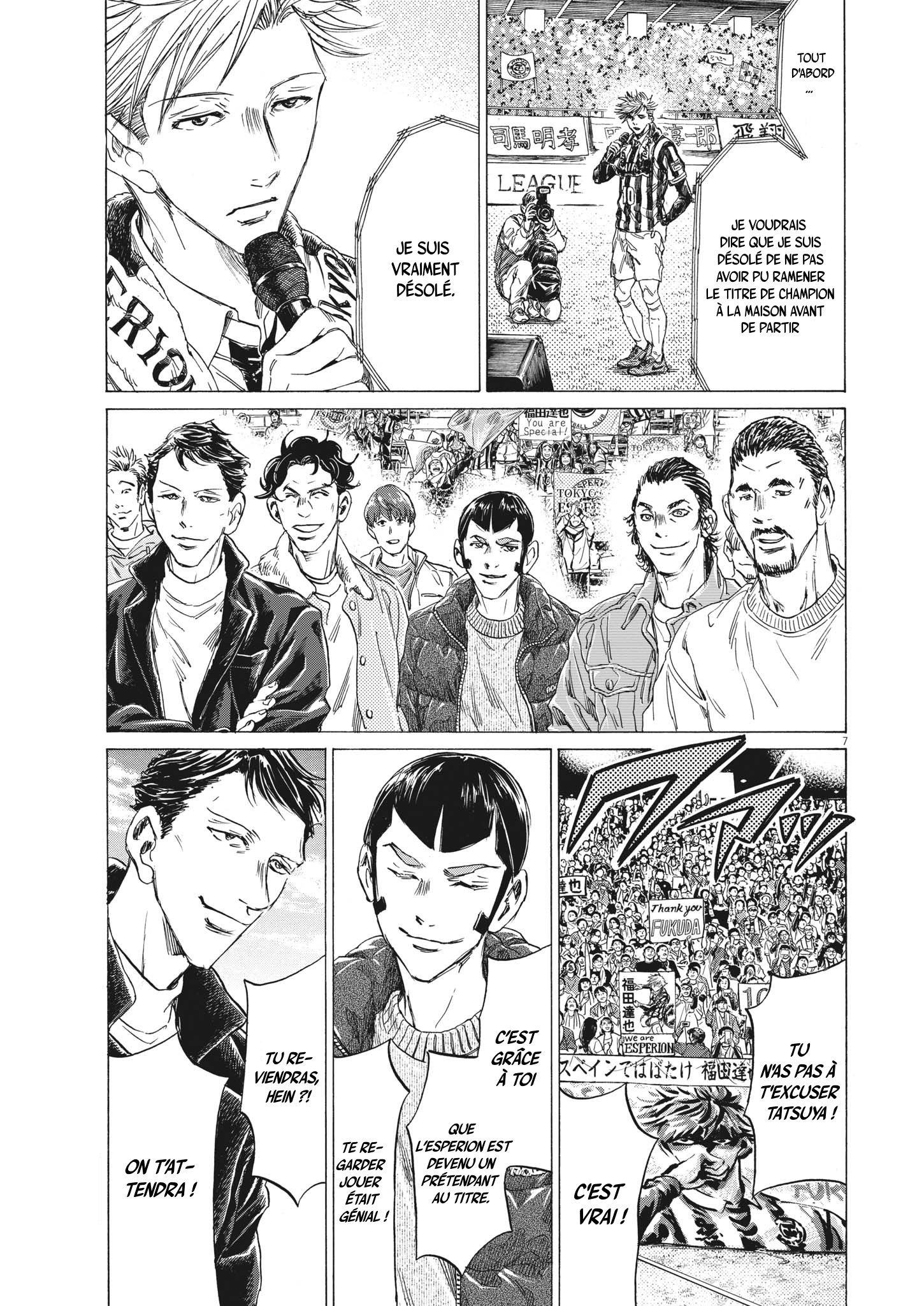Read Ao Ashi (fr) Manga Online