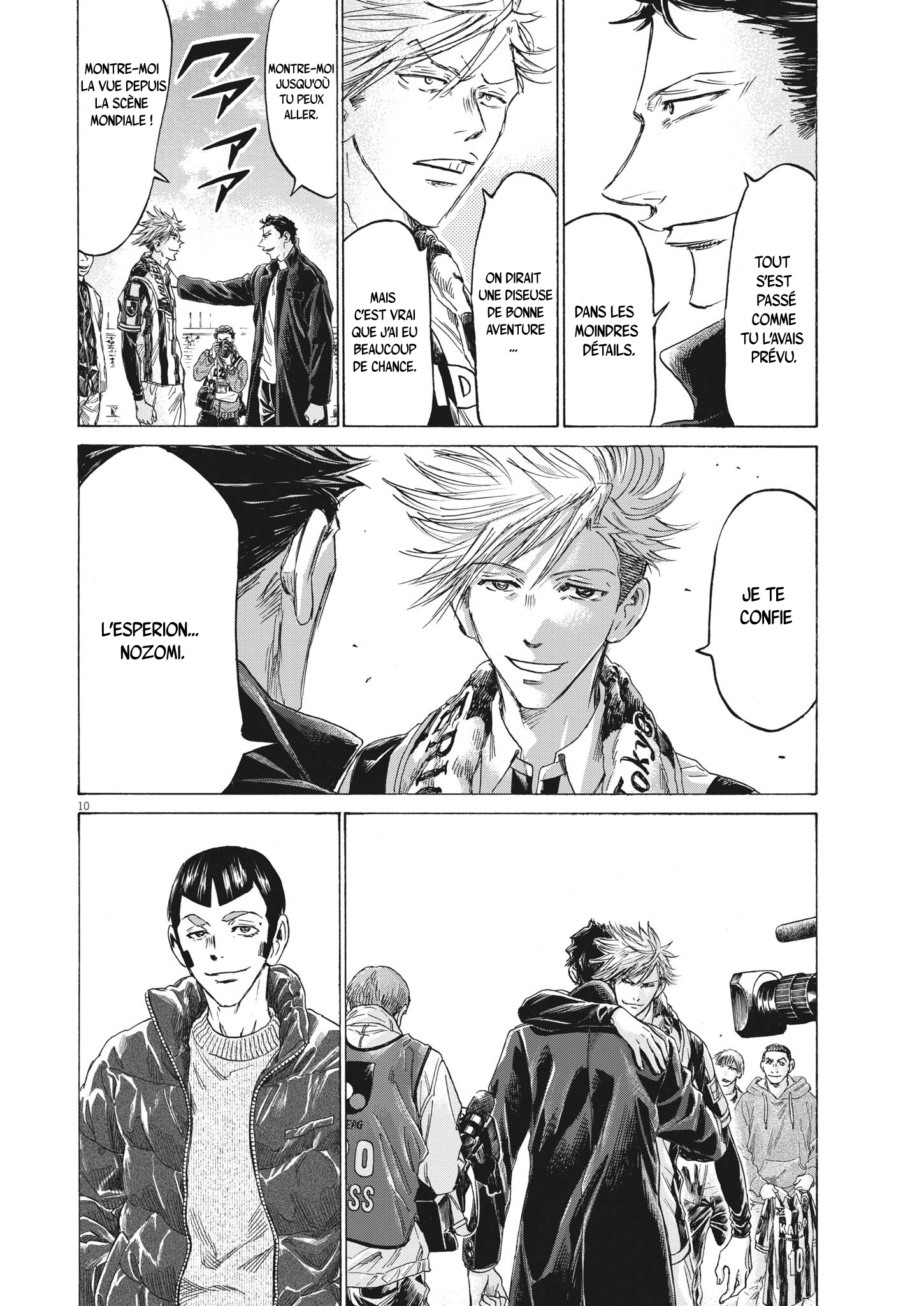 Read Ao Ashi (fr) Manga Online