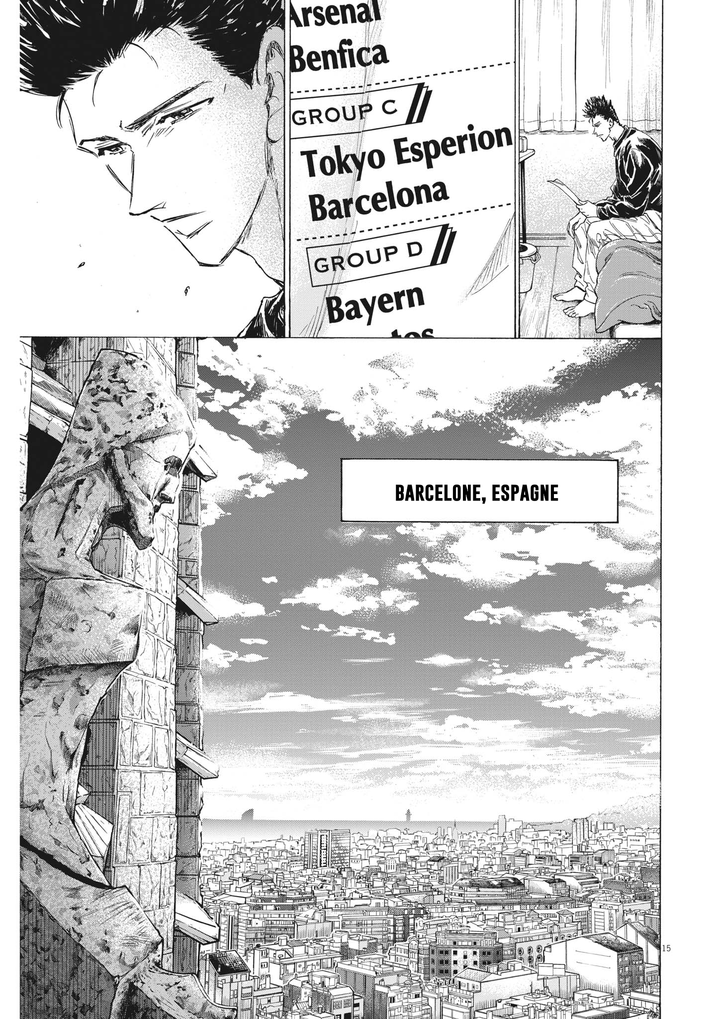 Read Ao Ashi (fr) Manga Online
