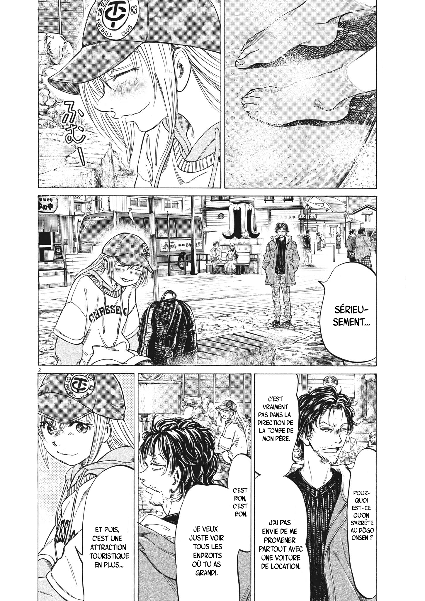 Read Ao Ashi (fr) Manga Online
