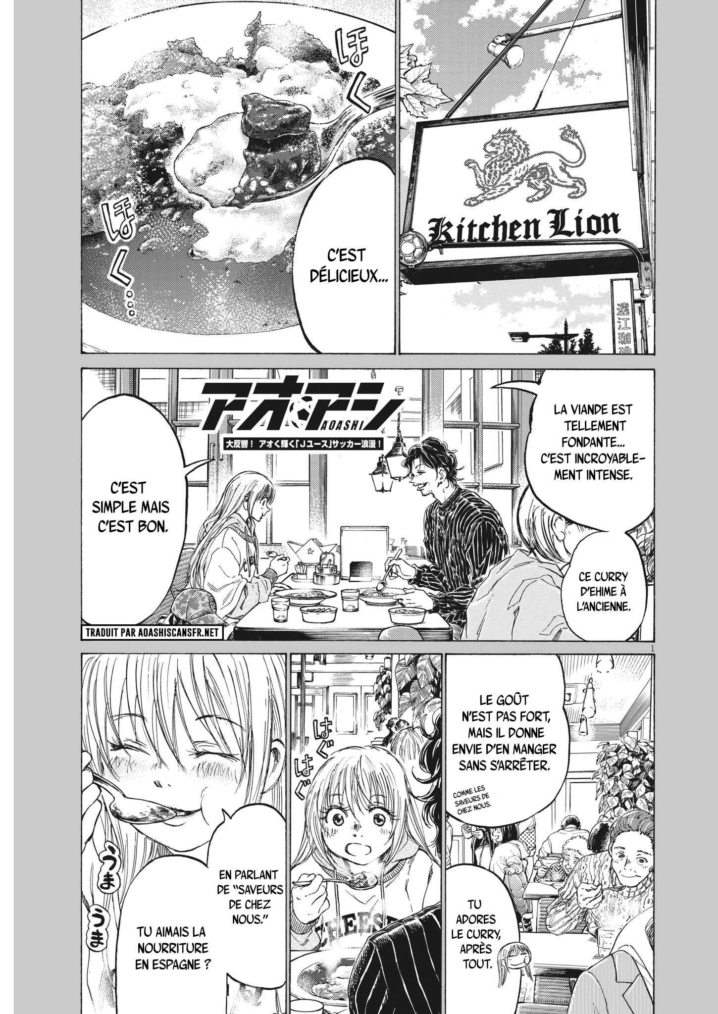 Read Ao Ashi (fr) Manga Online