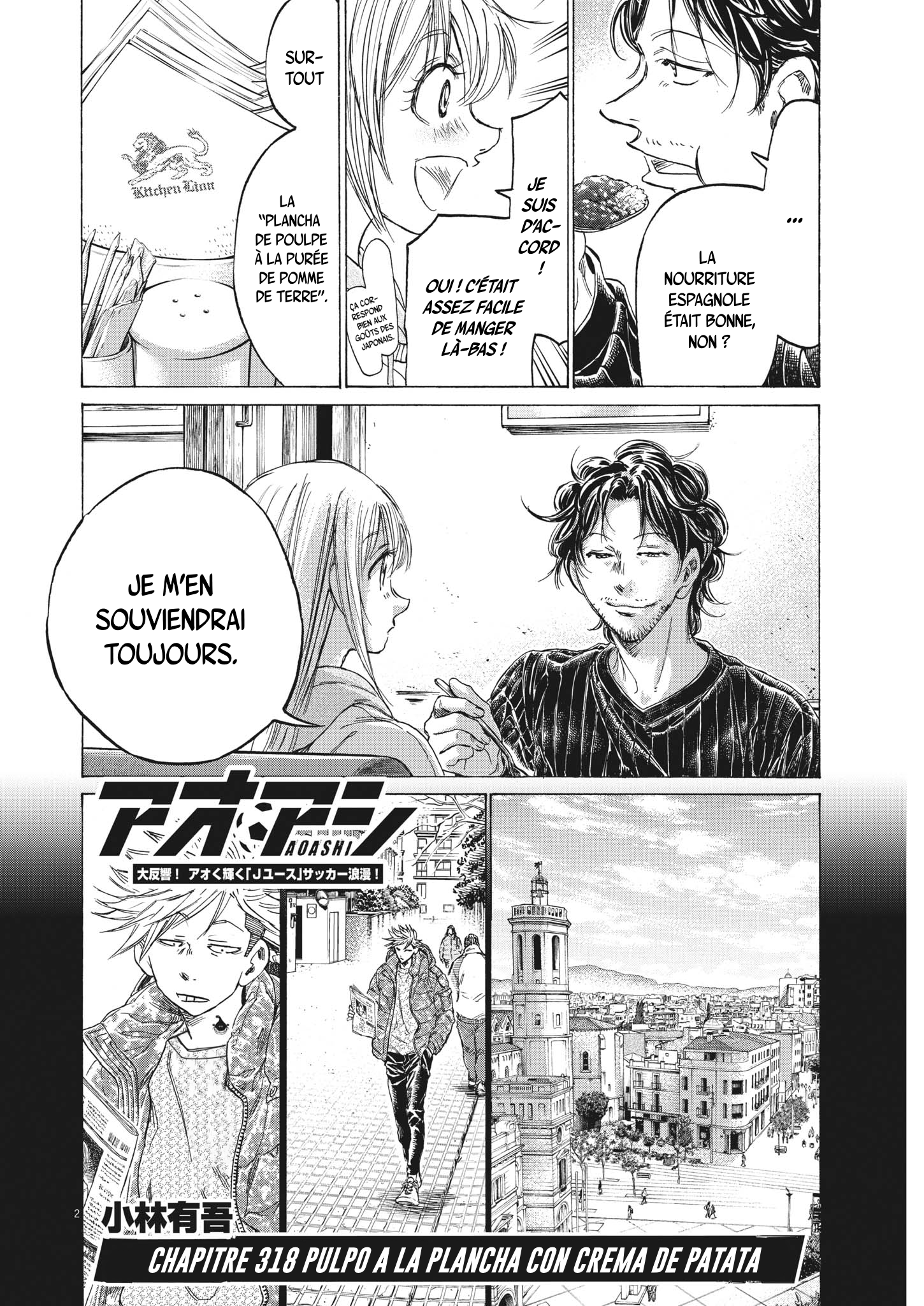 Read Ao Ashi (fr) Manga Online