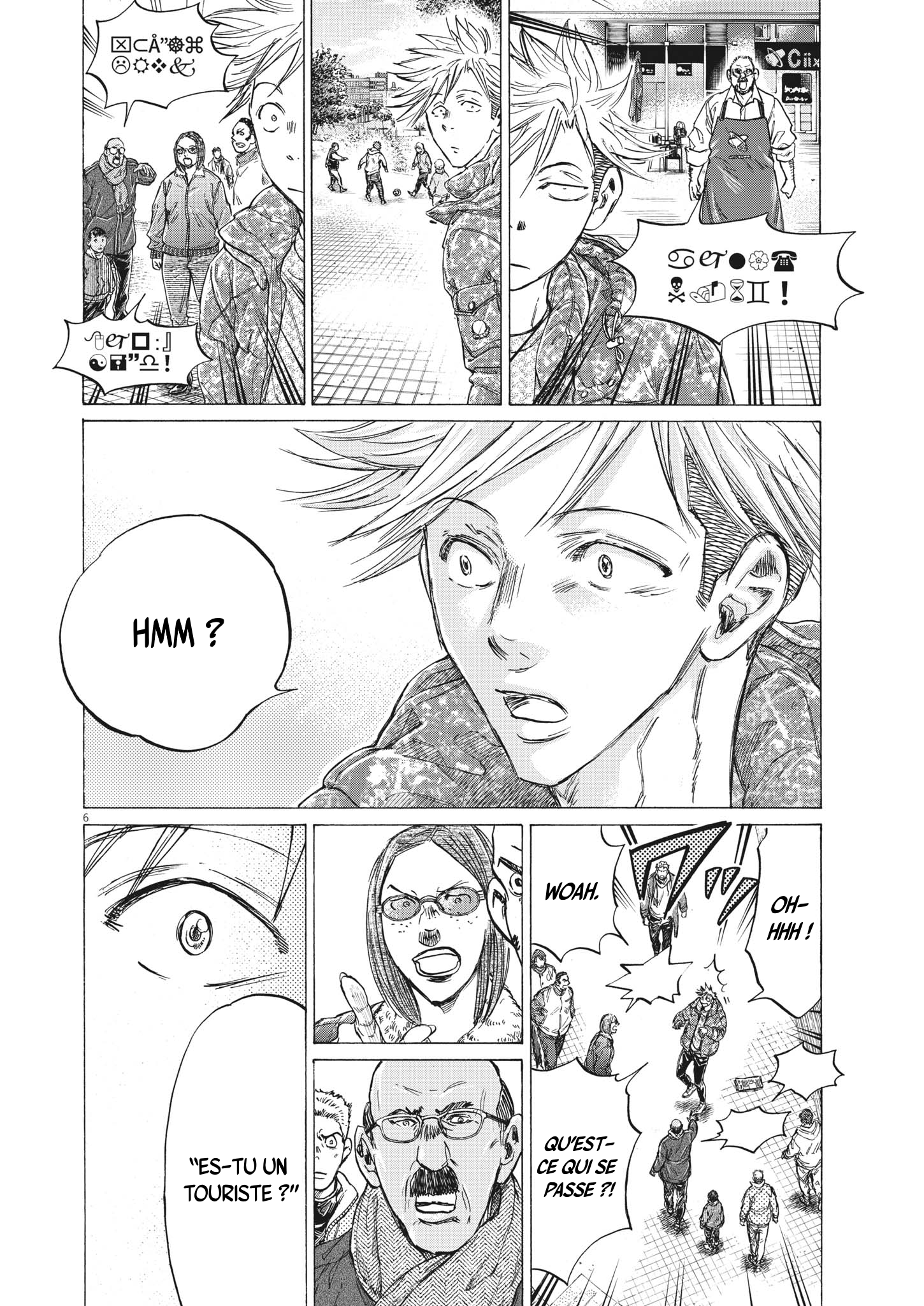 Read Ao Ashi (fr) Manga Online