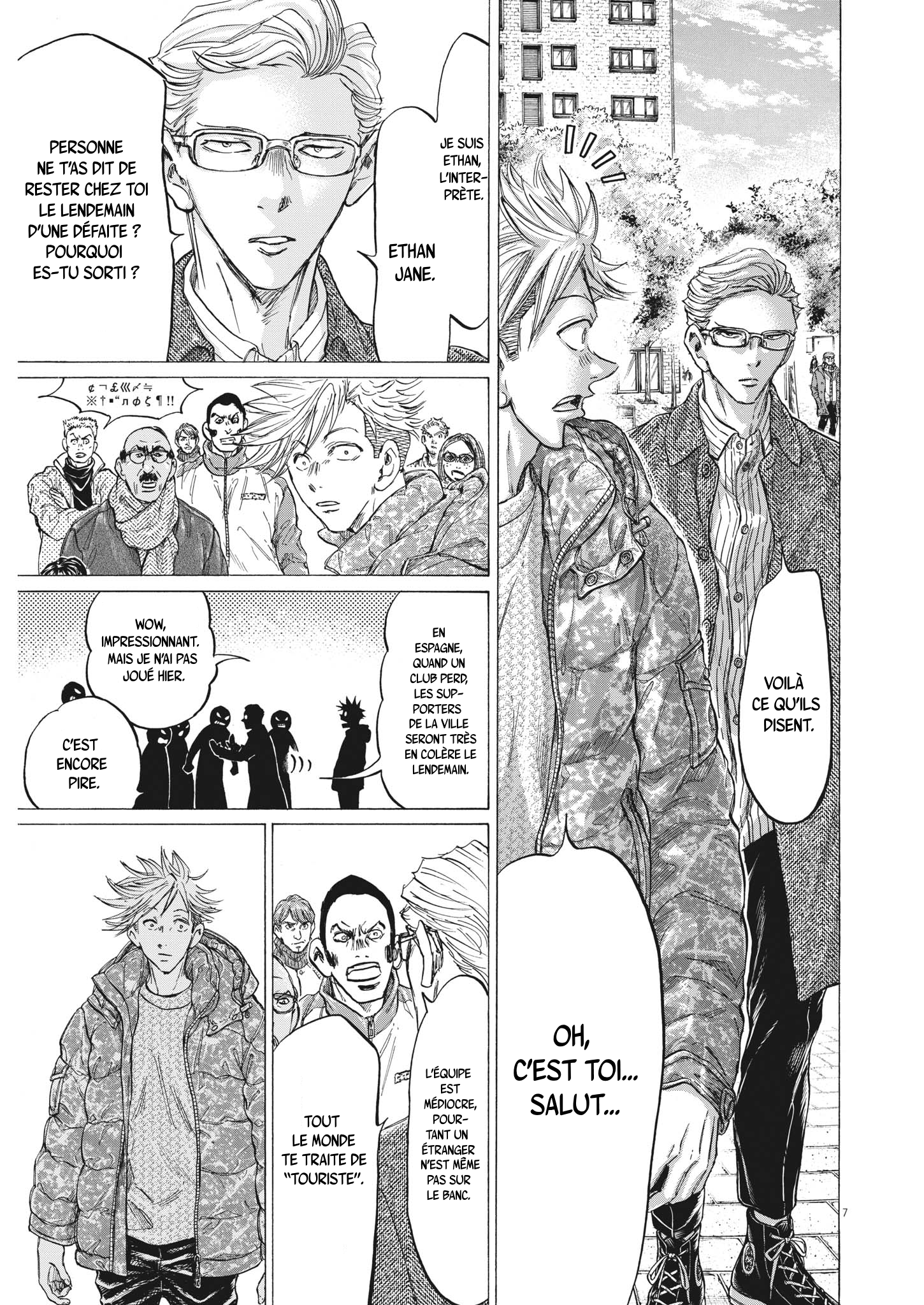 Read Ao Ashi (fr) Manga Online