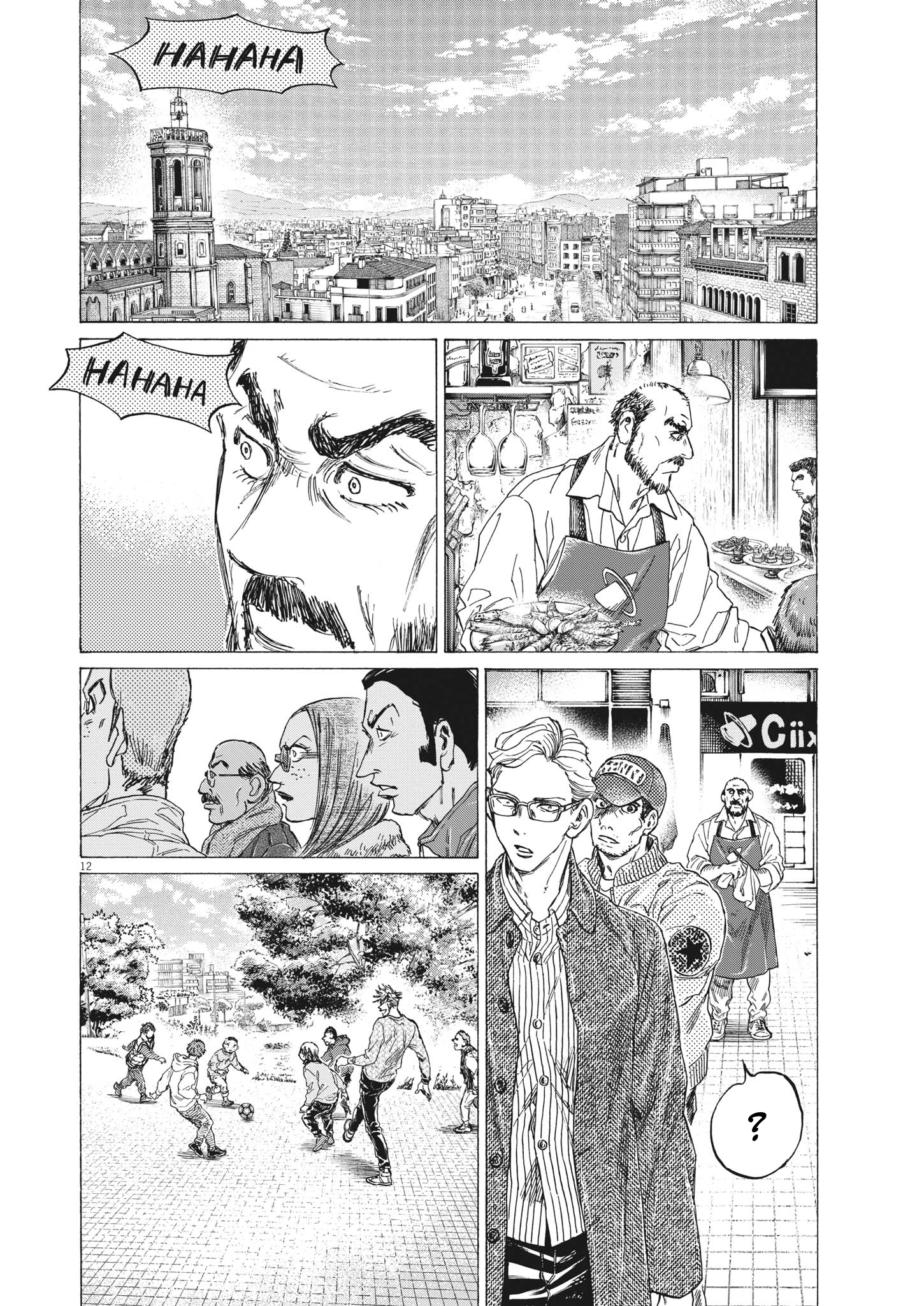 Read Ao Ashi (fr) Manga Online
