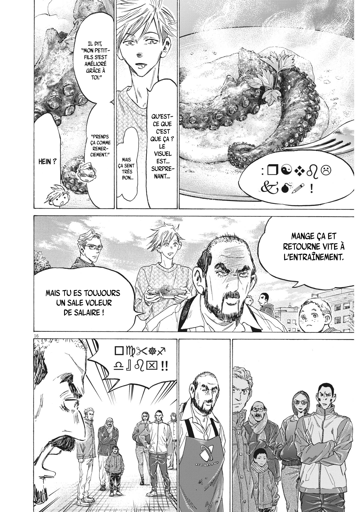 Read Ao Ashi (fr) Manga Online