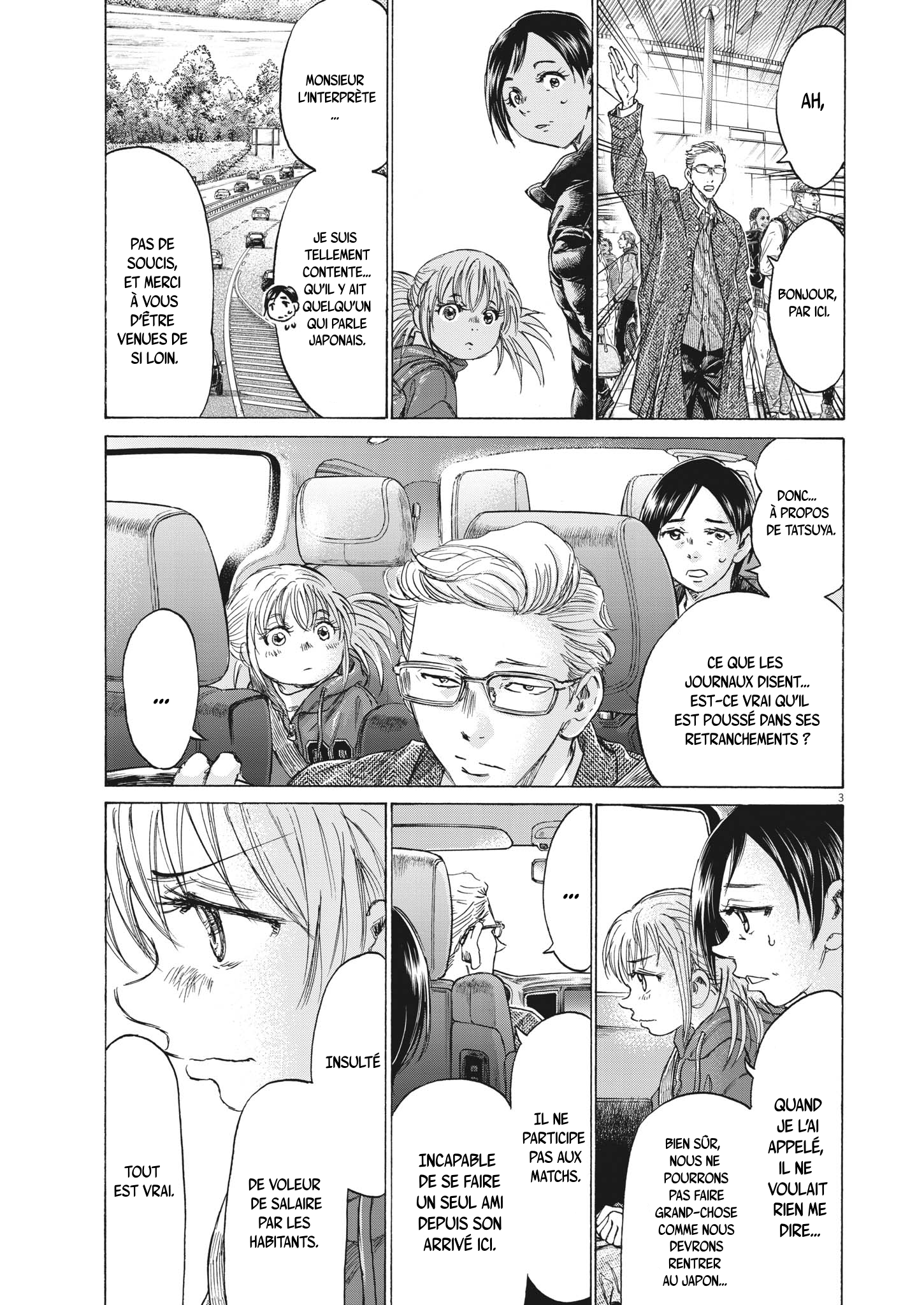 Read Ao Ashi (fr) Manga Online