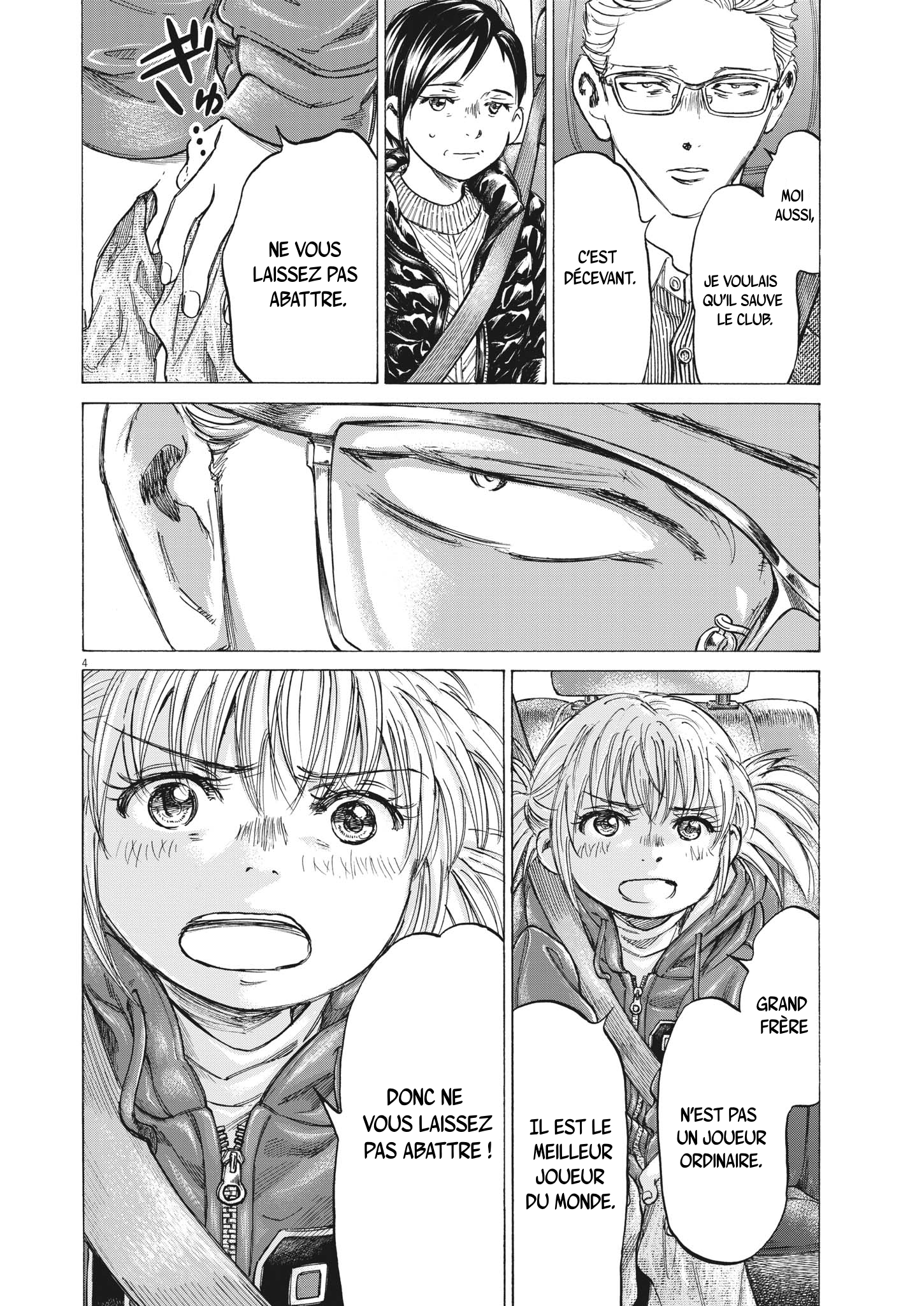 Read Ao Ashi (fr) Manga Online