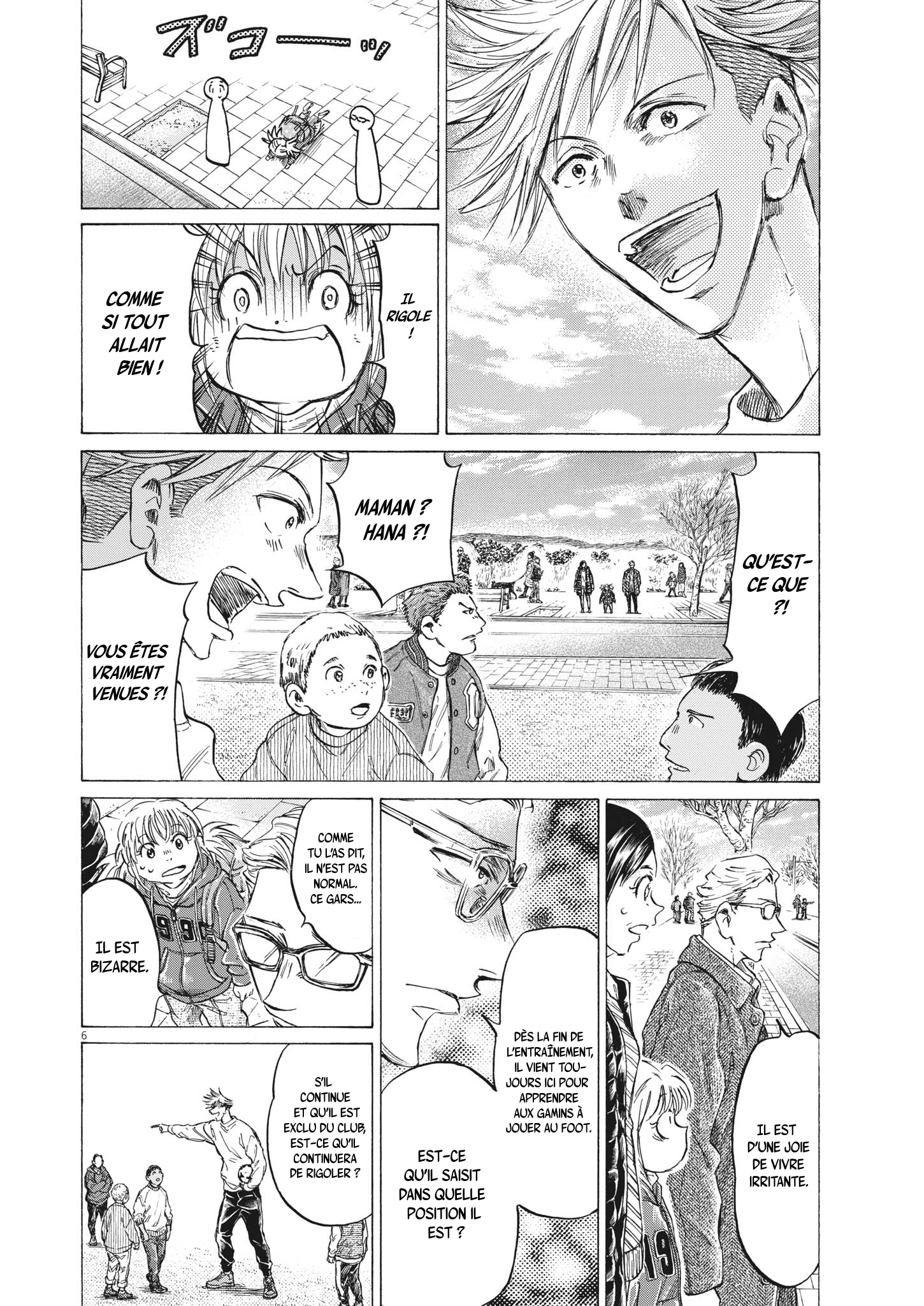 Read Ao Ashi (fr) Manga Online