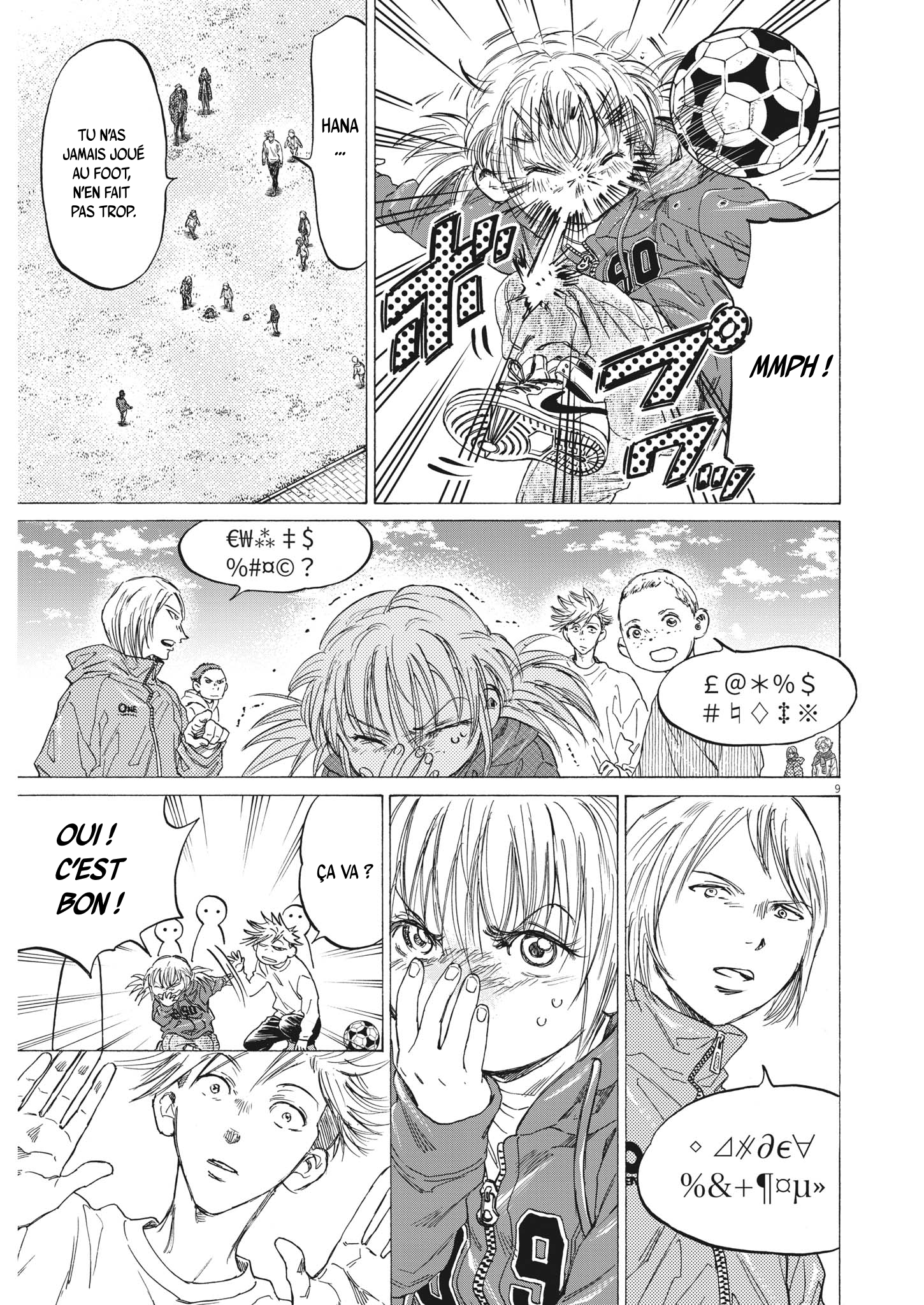 Read Ao Ashi (fr) Manga Online