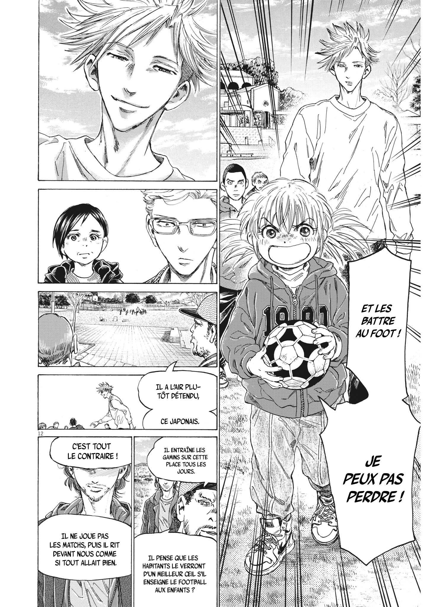 Read Ao Ashi (fr) Manga Online