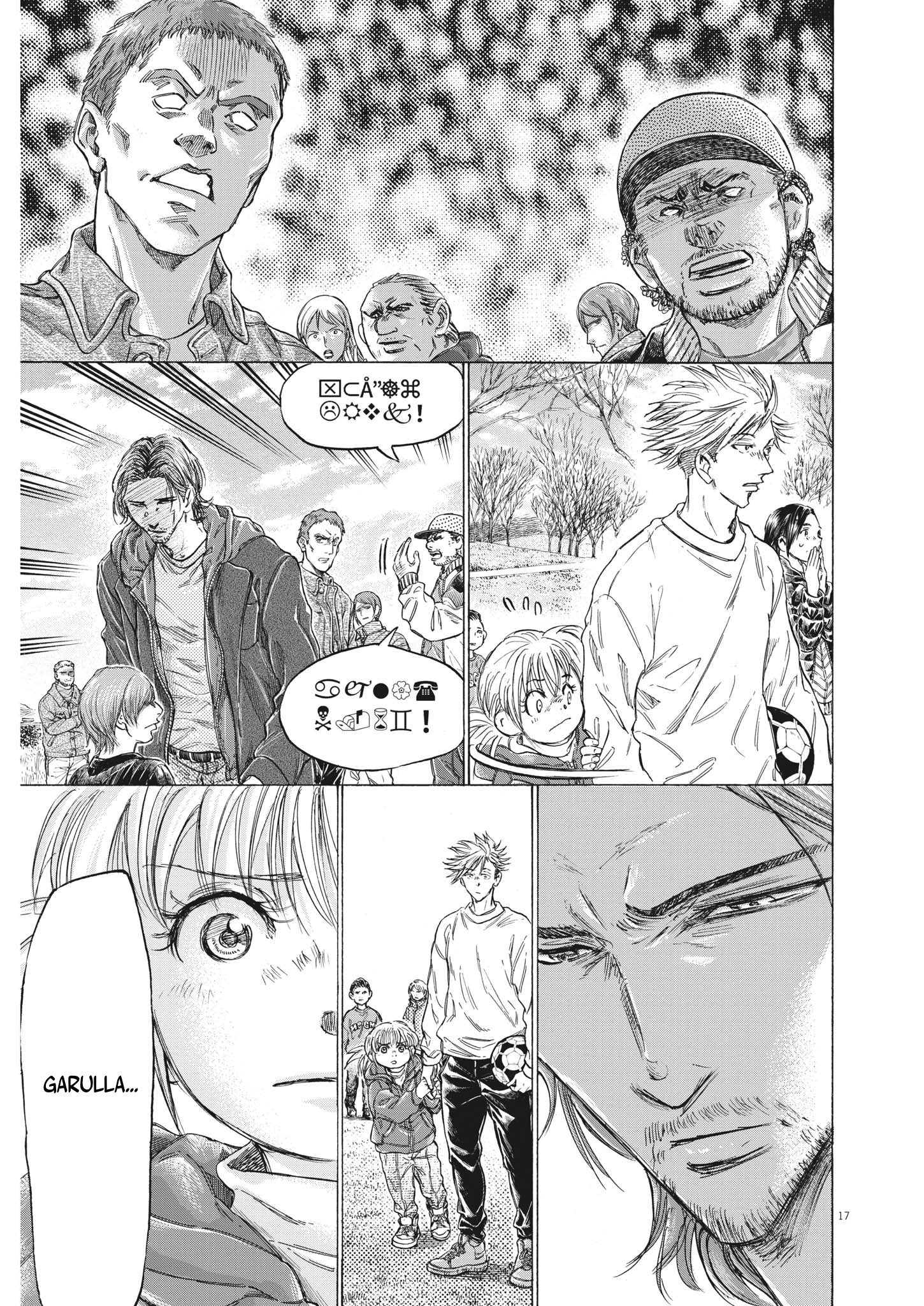 Read Ao Ashi (fr) Manga Online