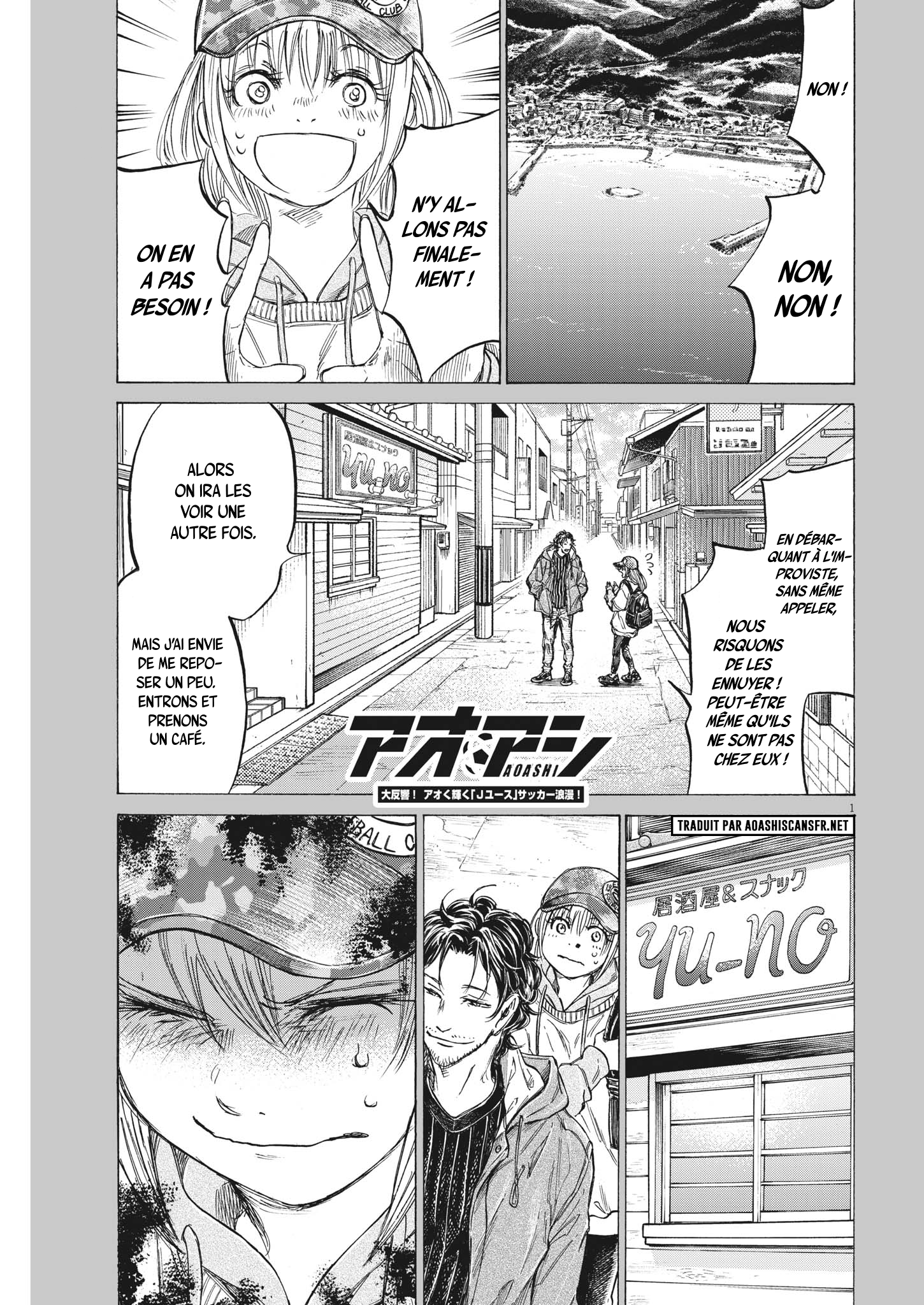 Read Ao Ashi (fr) Manga Online