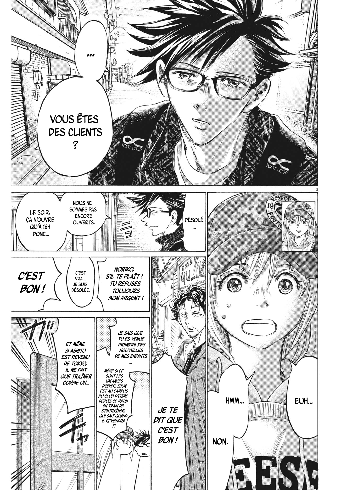 Read Ao Ashi (fr) Manga Online