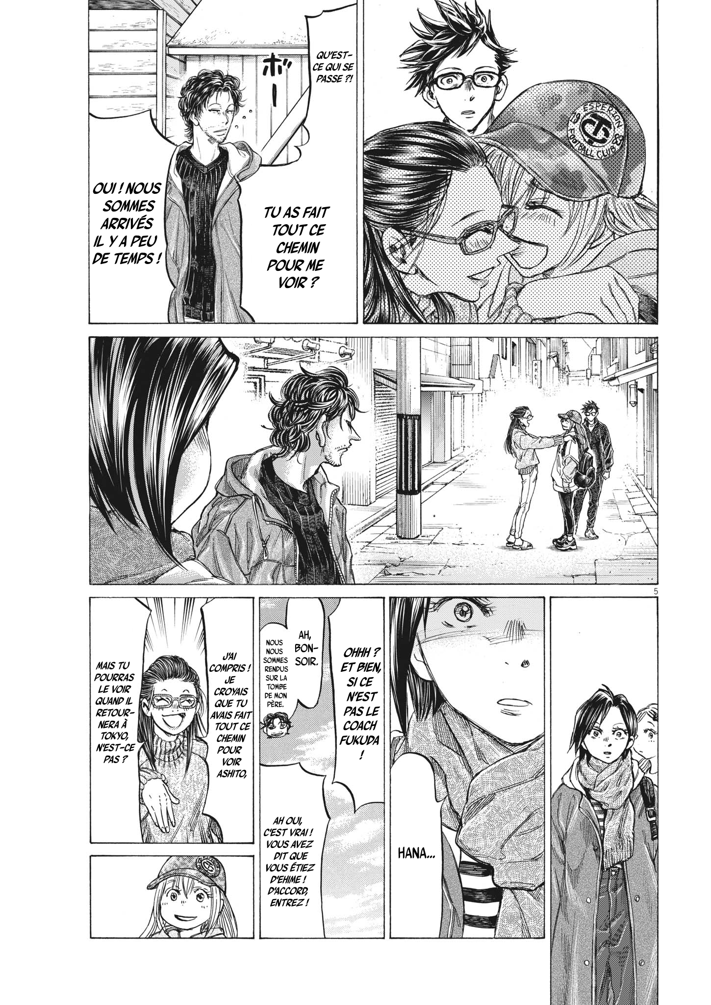 Read Ao Ashi (fr) Manga Online