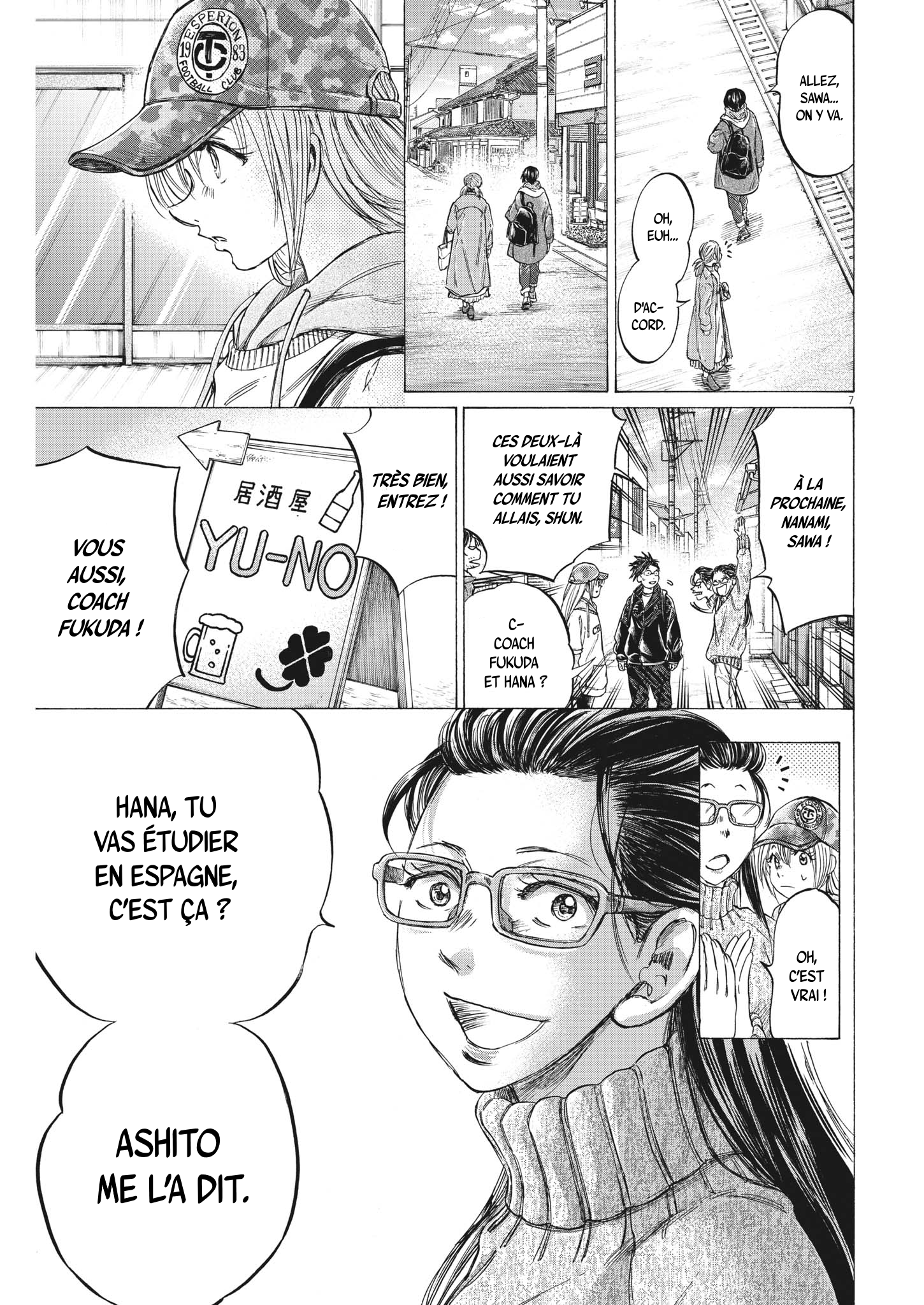 Read Ao Ashi (fr) Manga Online