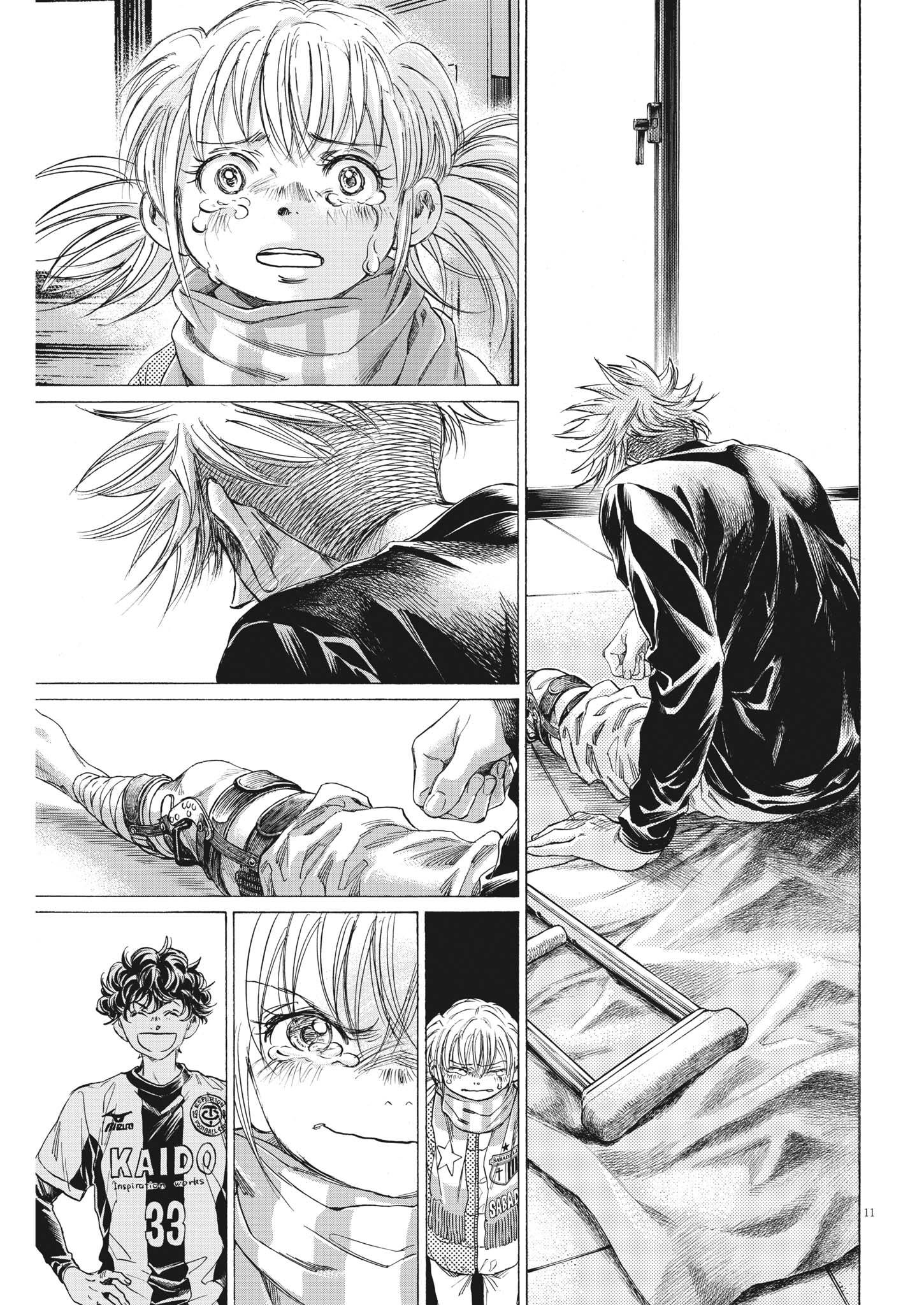 Read Ao Ashi (fr) Manga Online