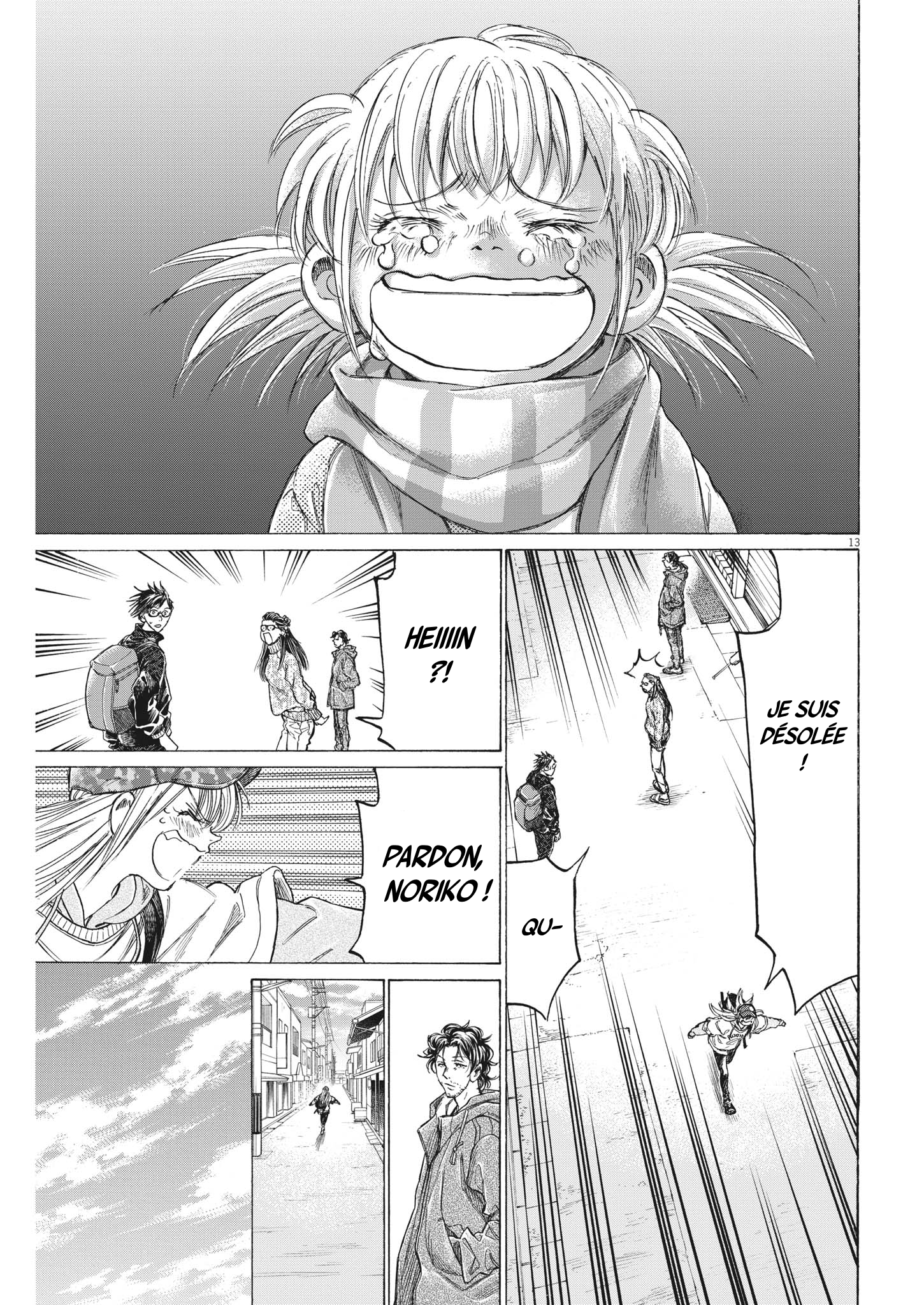 Read Ao Ashi (fr) Manga Online
