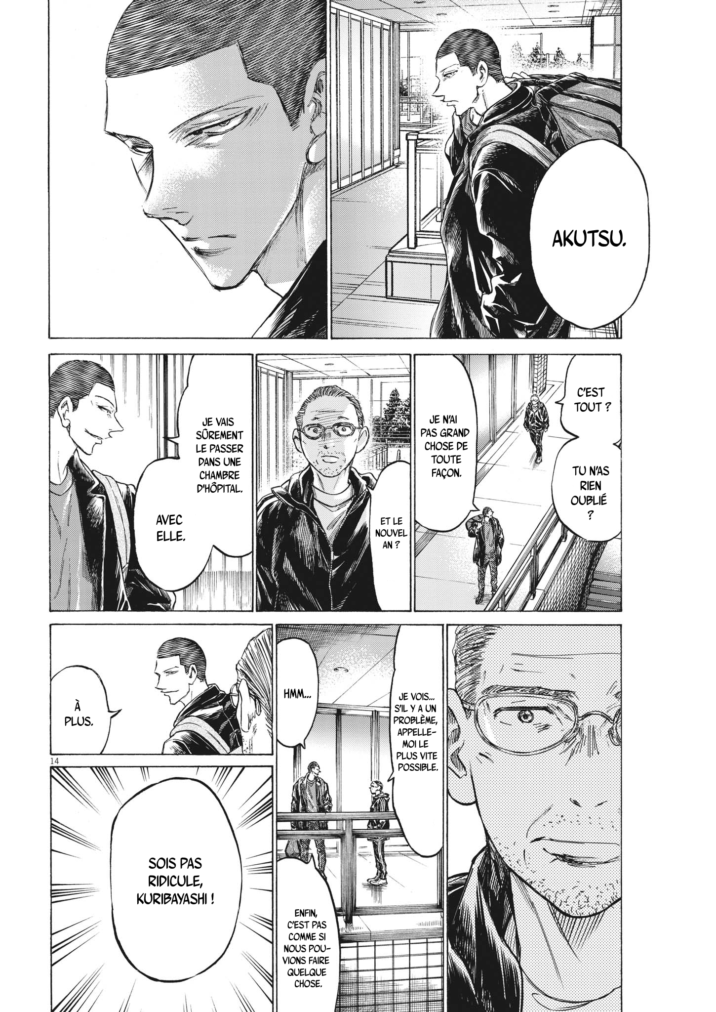 Read Ao Ashi (fr) Manga Online