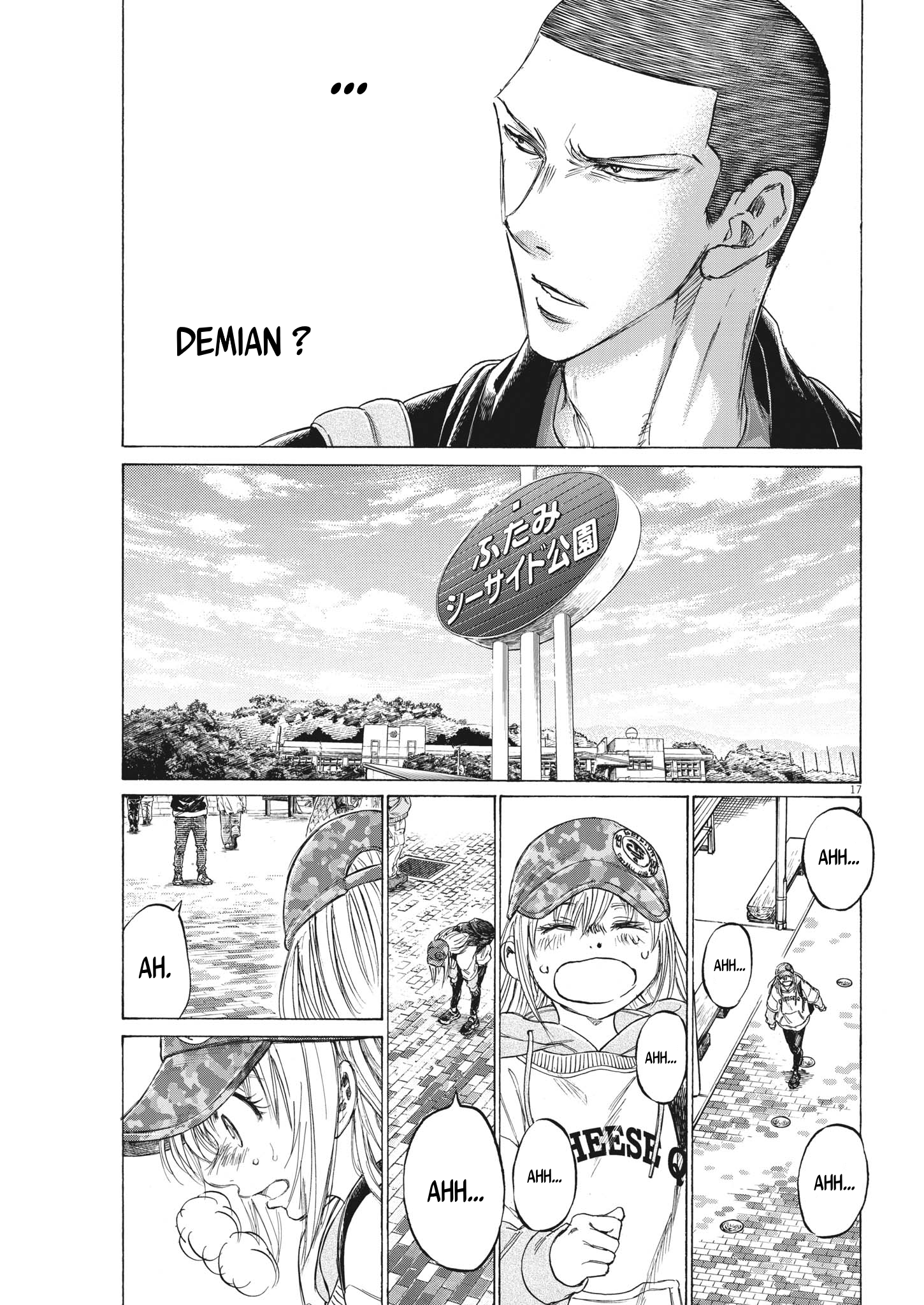 Read Ao Ashi (fr) Manga Online
