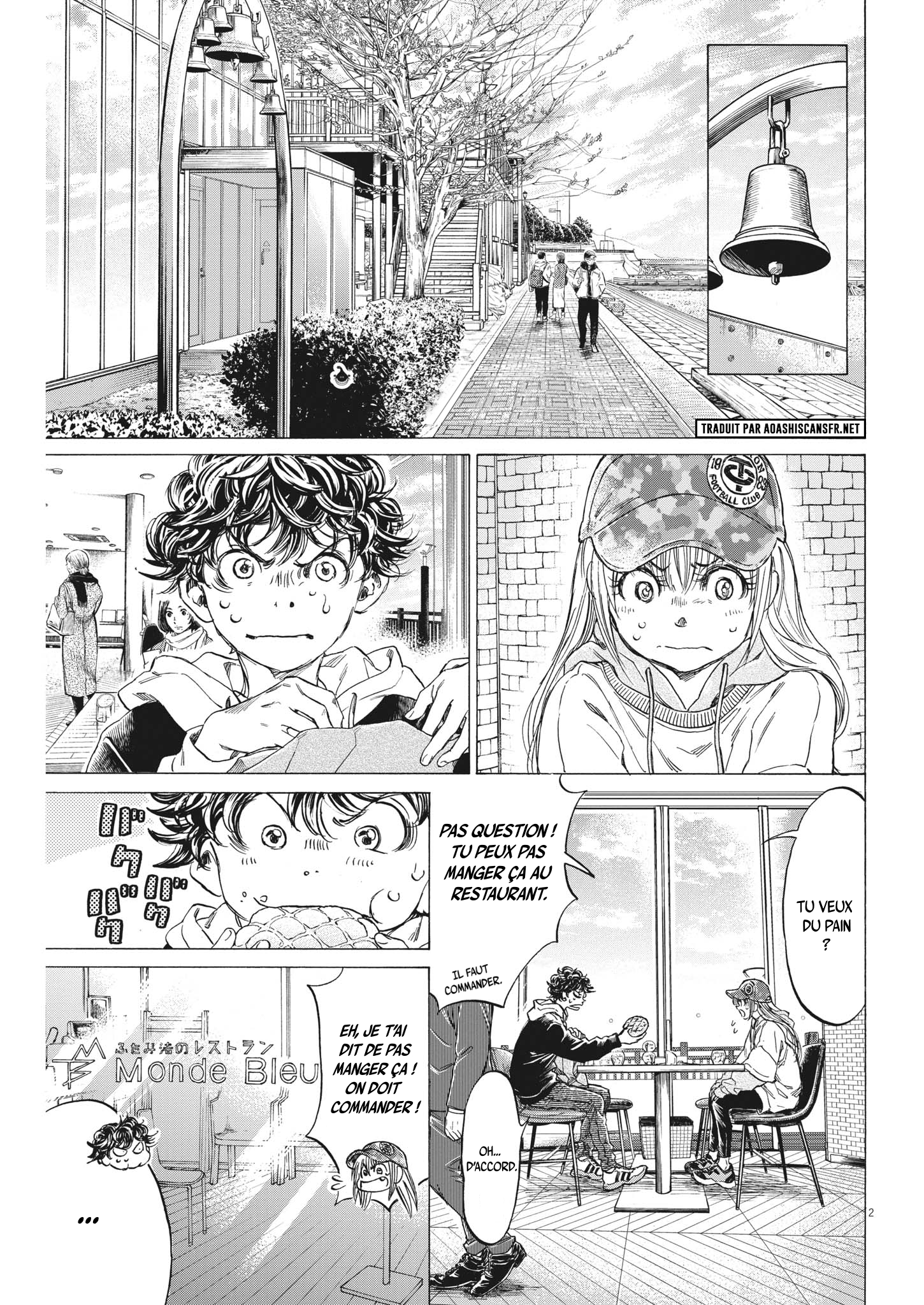 Read Ao Ashi (fr) Manga Online