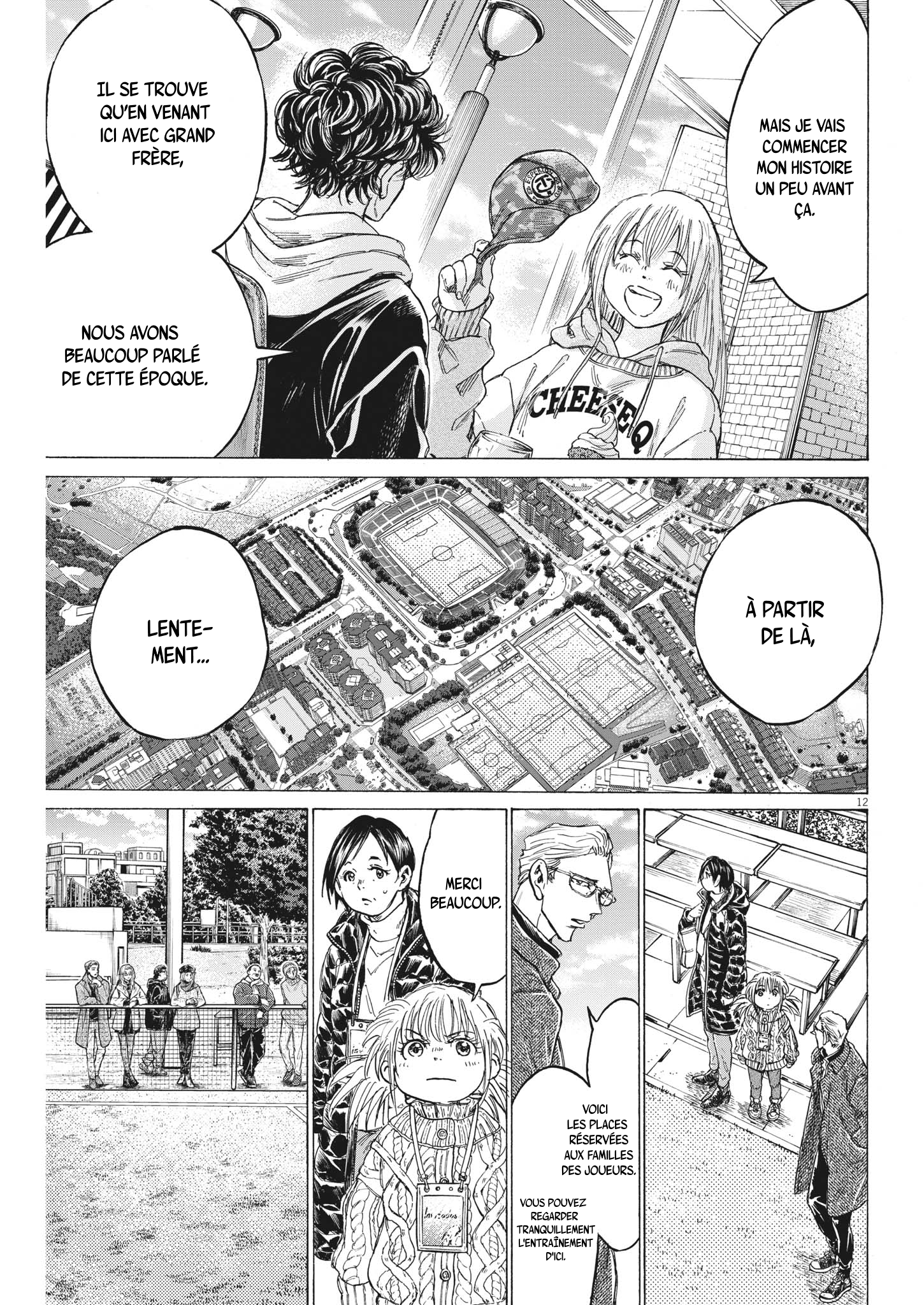 Read Ao Ashi (fr) Manga Online