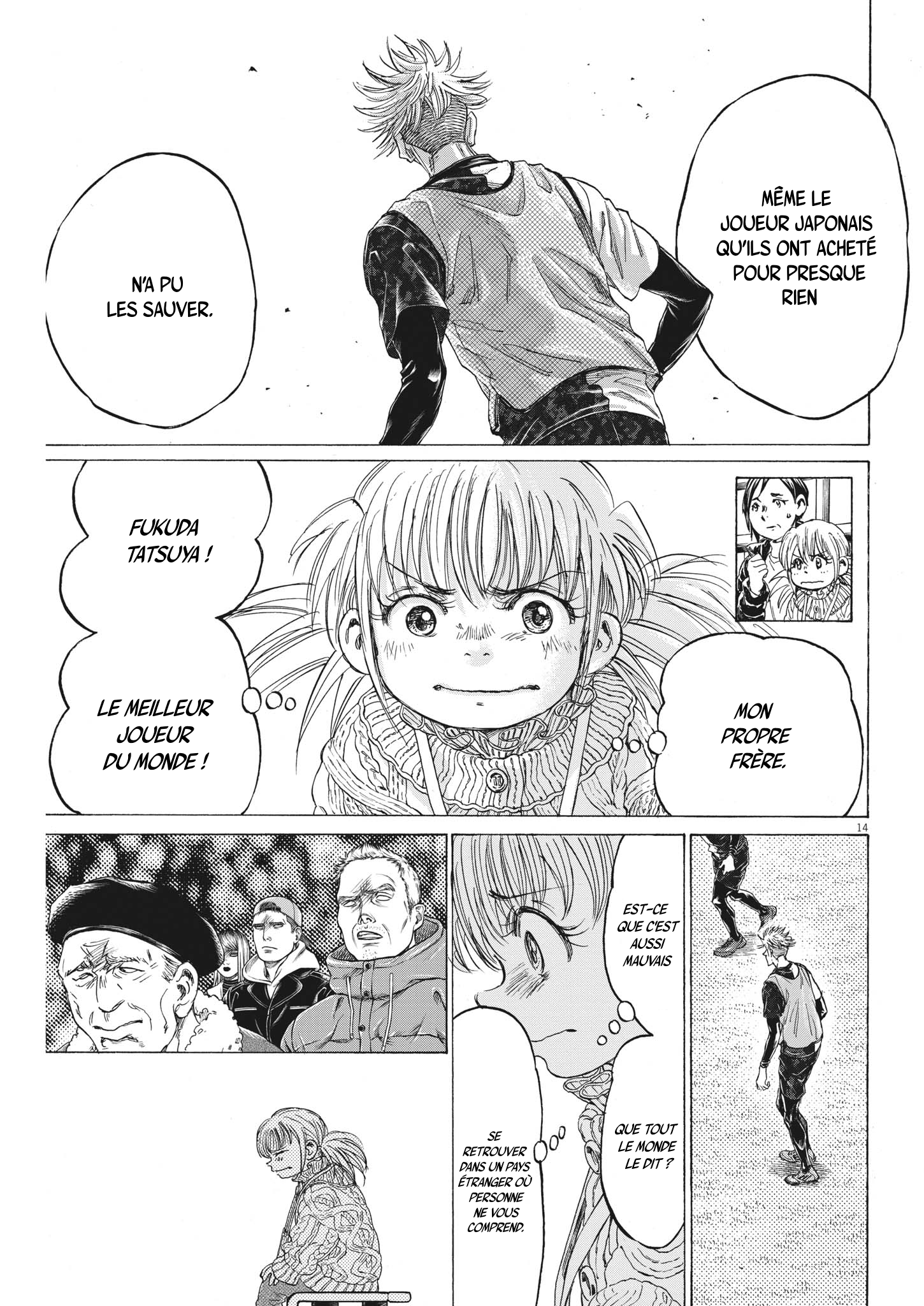 Read Ao Ashi (fr) Manga Online