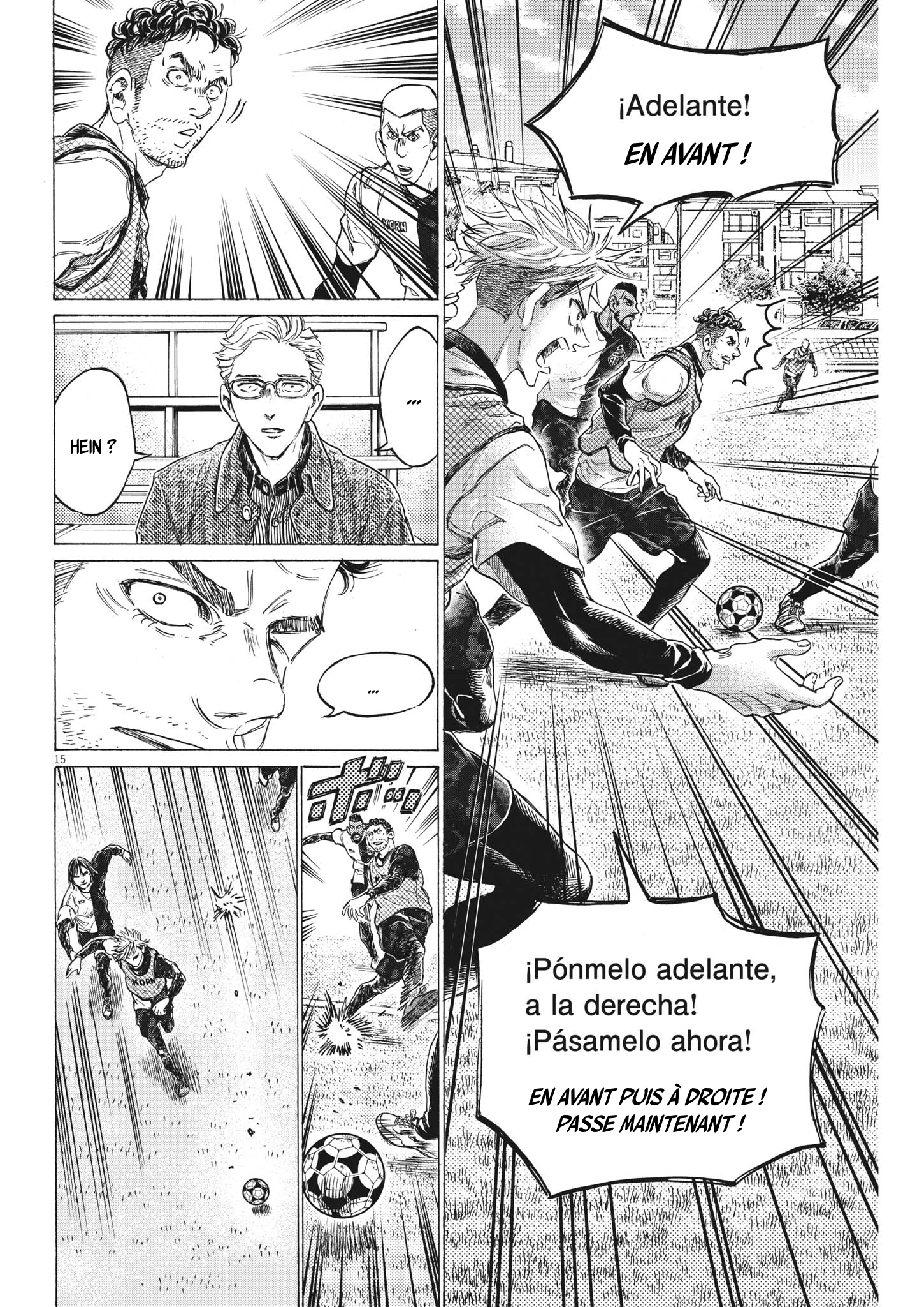 Read Ao Ashi (fr) Manga Online
