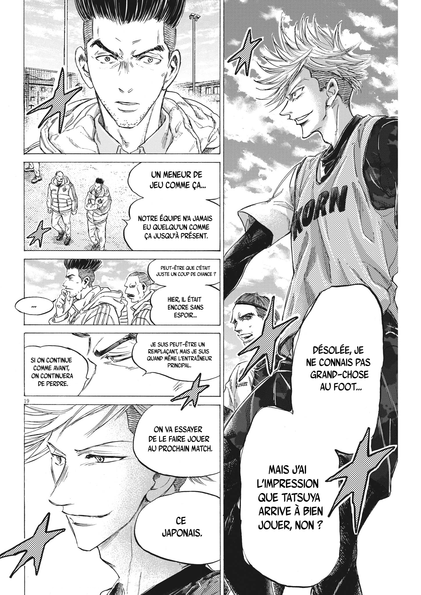 Read Ao Ashi (fr) Manga Online