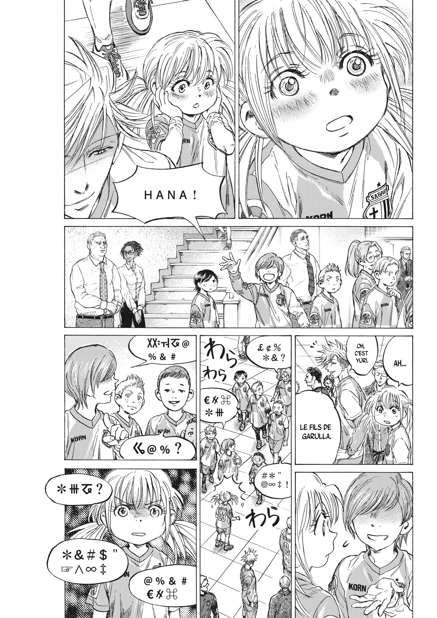 Read Ao Ashi (fr) Manga Online