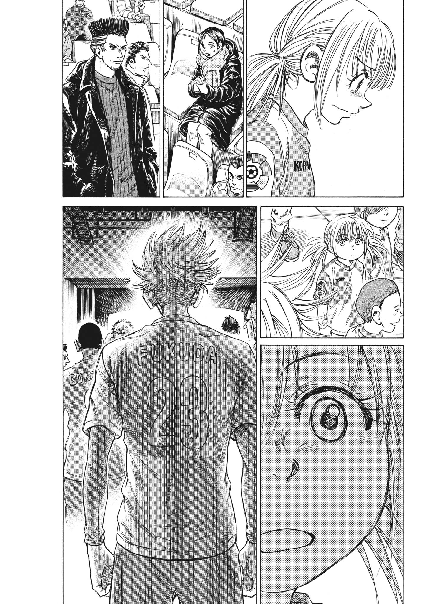 Read Ao Ashi (fr) Manga Online