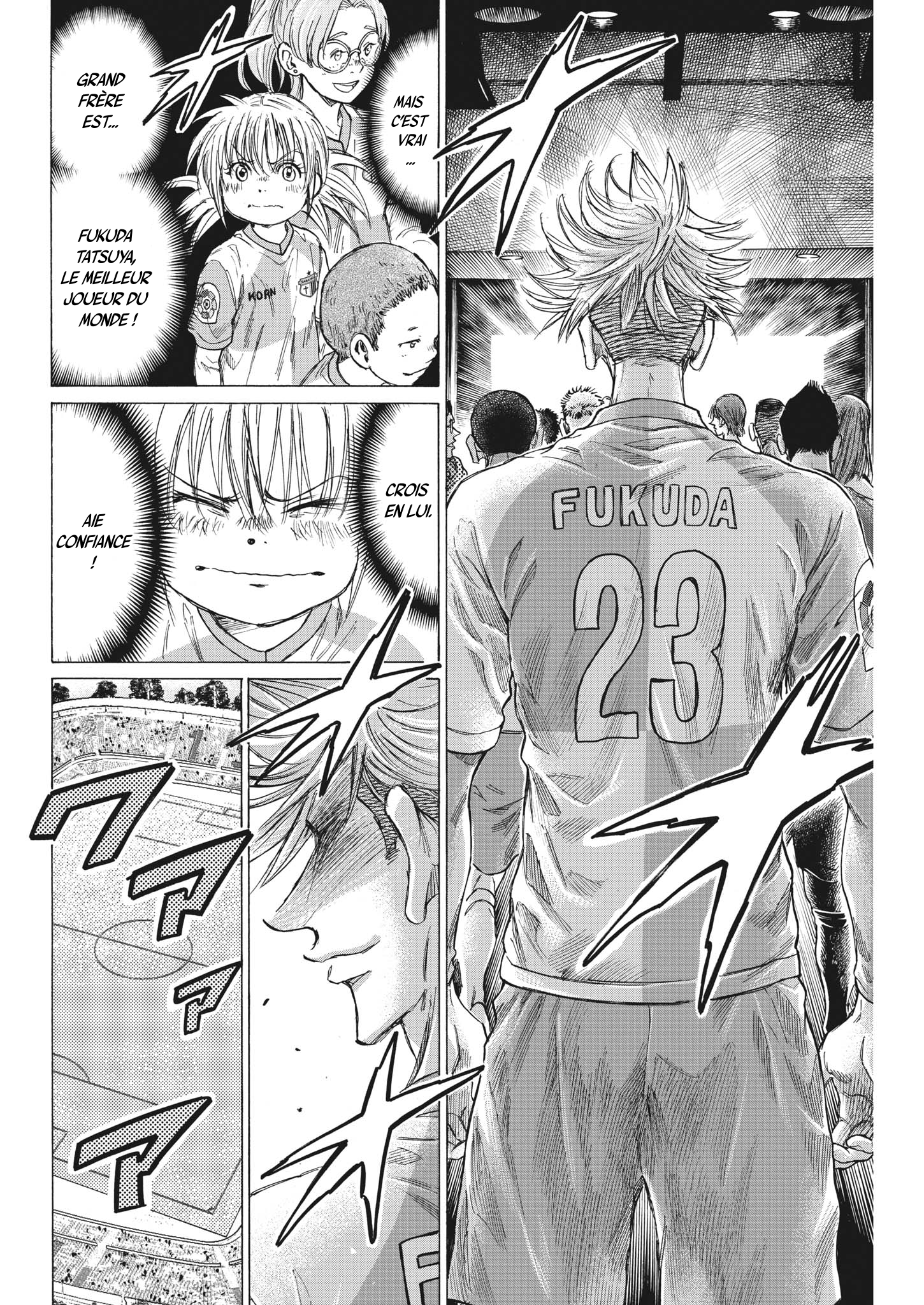 Read Ao Ashi (fr) Manga Online