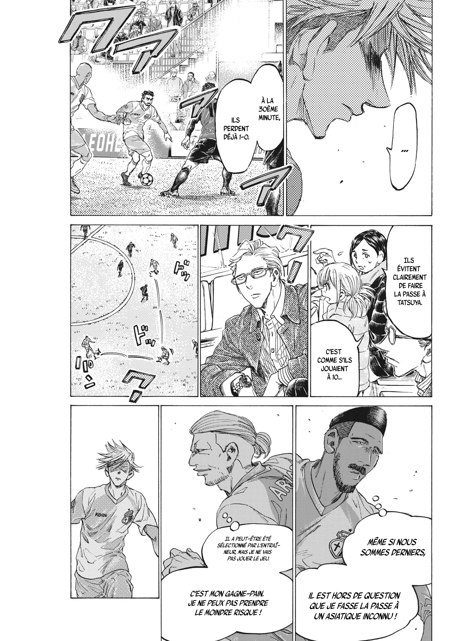 Read Ao Ashi (fr) Manga Online