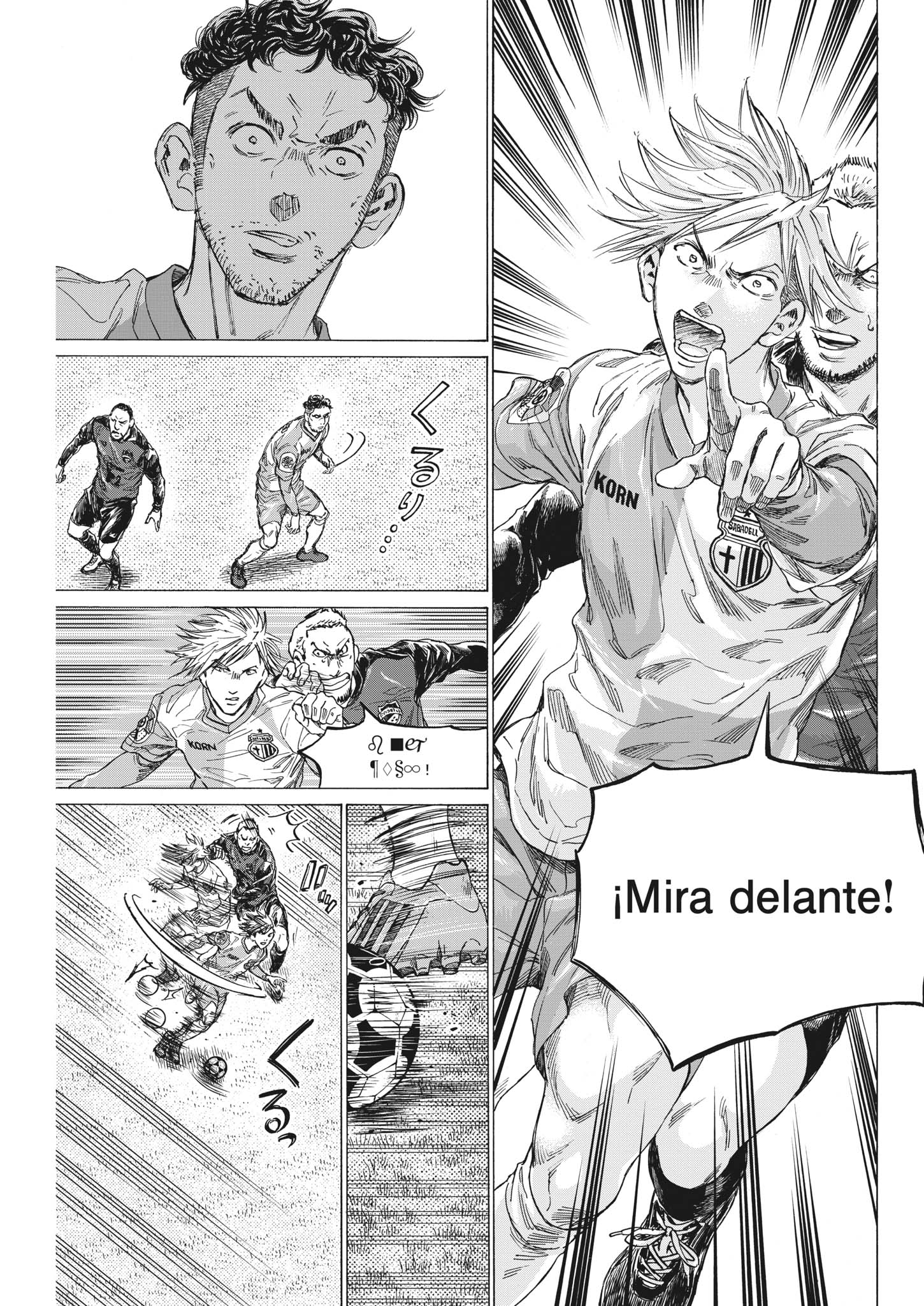Read Ao Ashi (fr) Manga Online