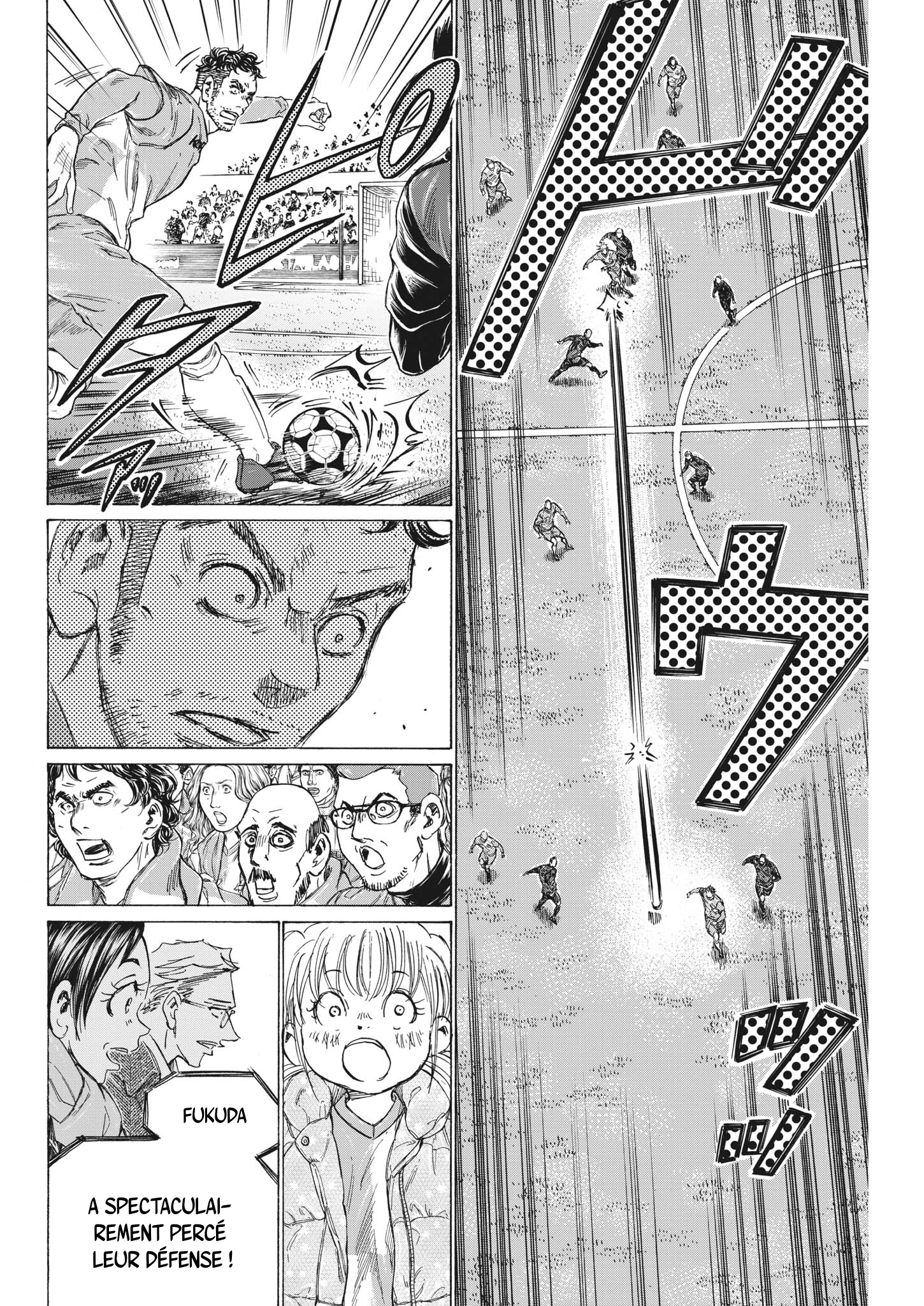 Read Ao Ashi (fr) Manga Online