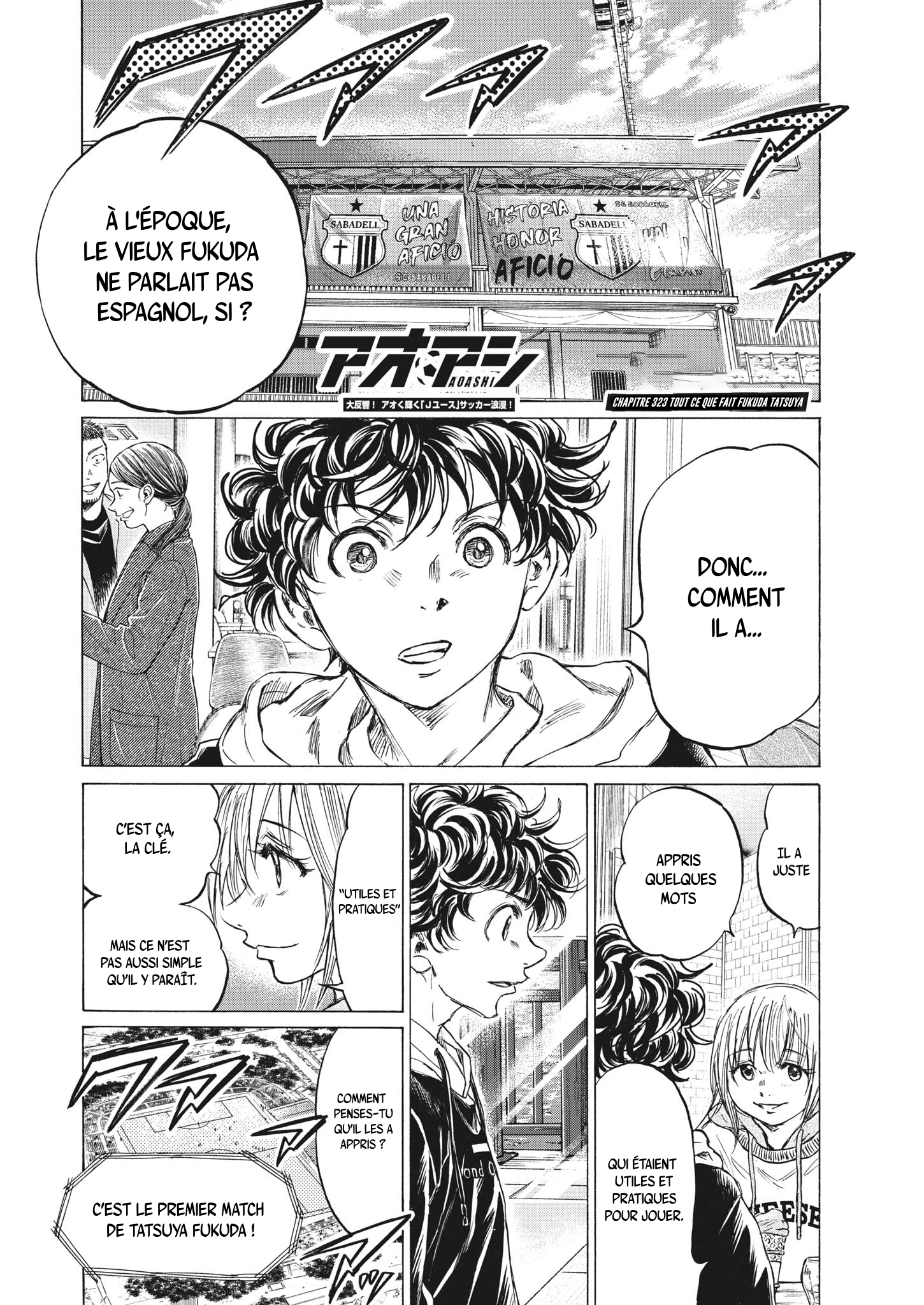 Read Ao Ashi (fr) Manga Online