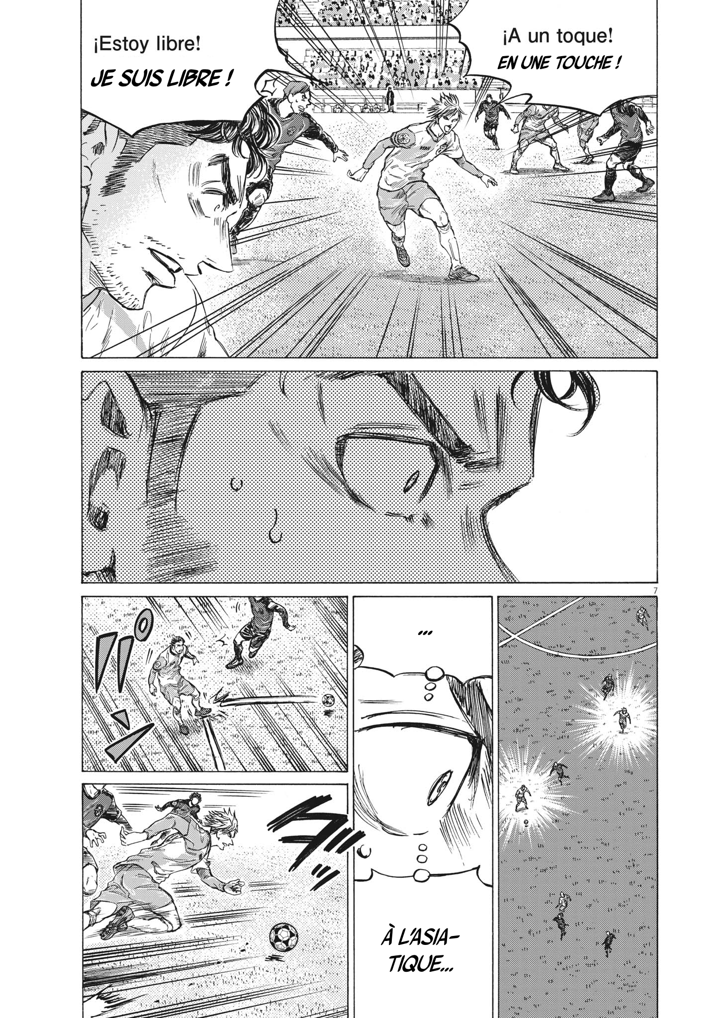 Read Ao Ashi (fr) Manga Online