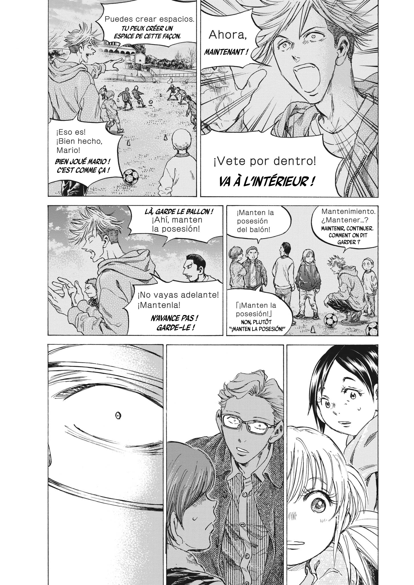 Read Ao Ashi (fr) Manga Online